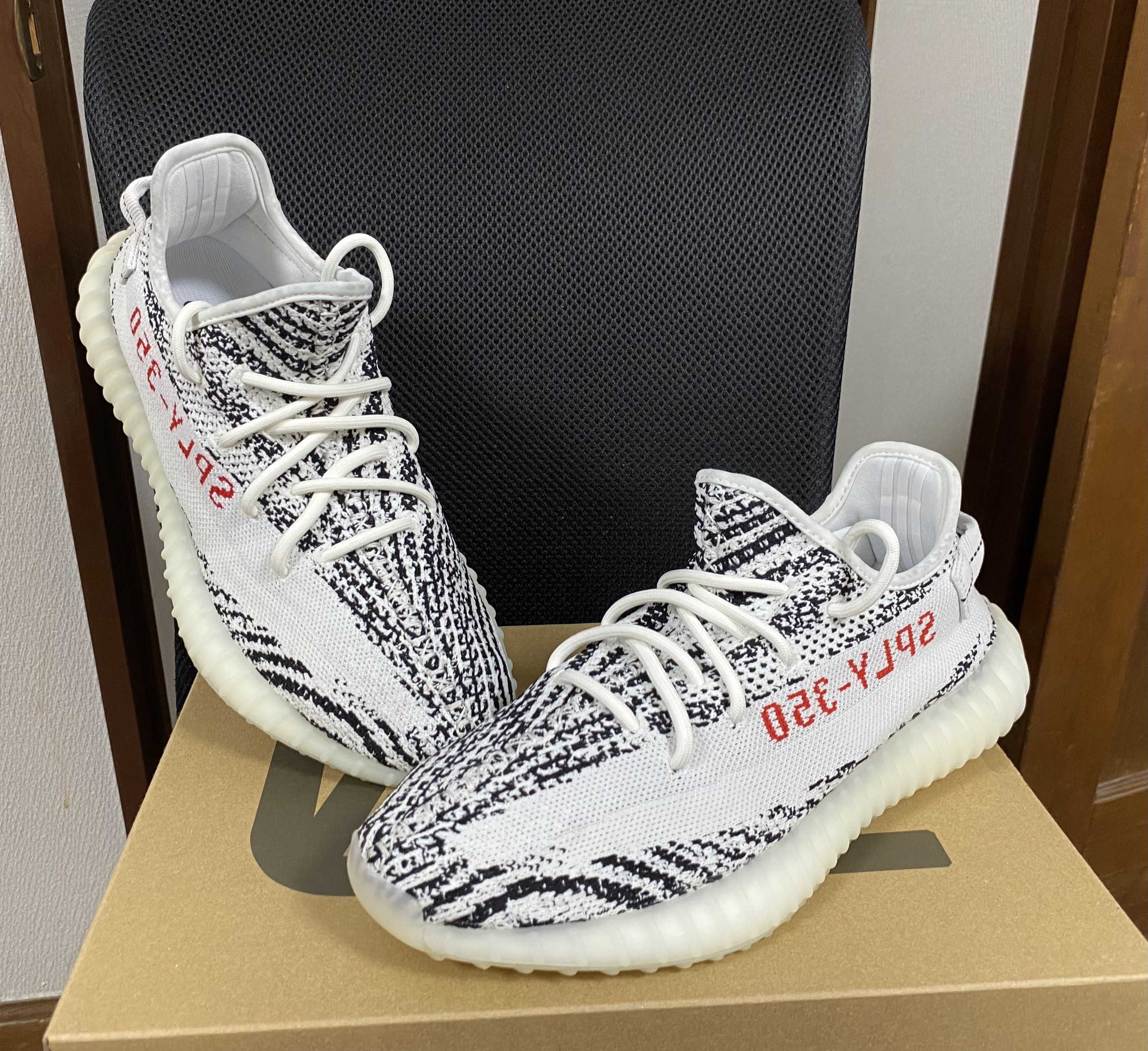 adidas YEEZY Boost 350 V2 "Zebra"