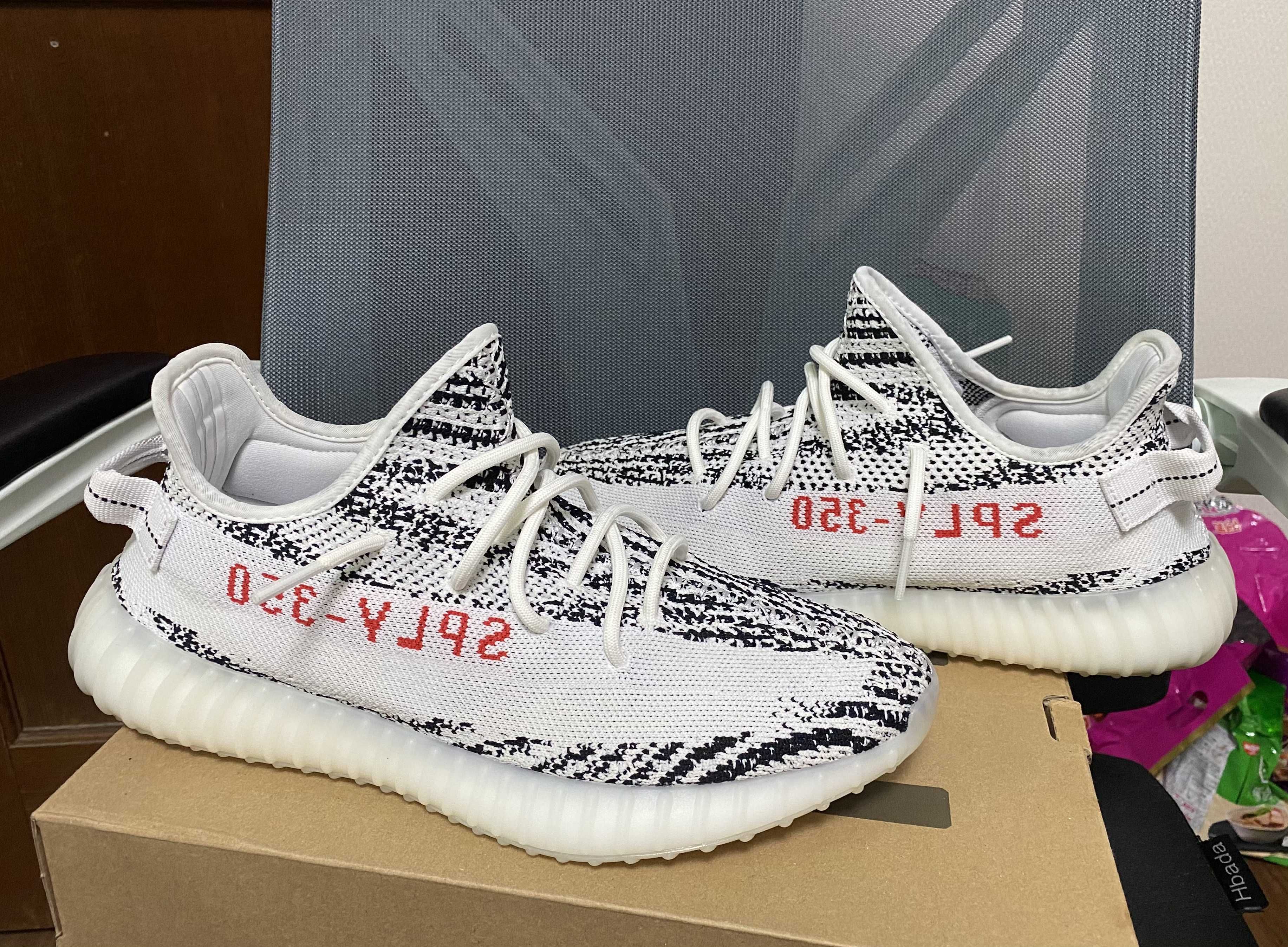 adidas YEEZY Boost 350 V2 "Zebra"