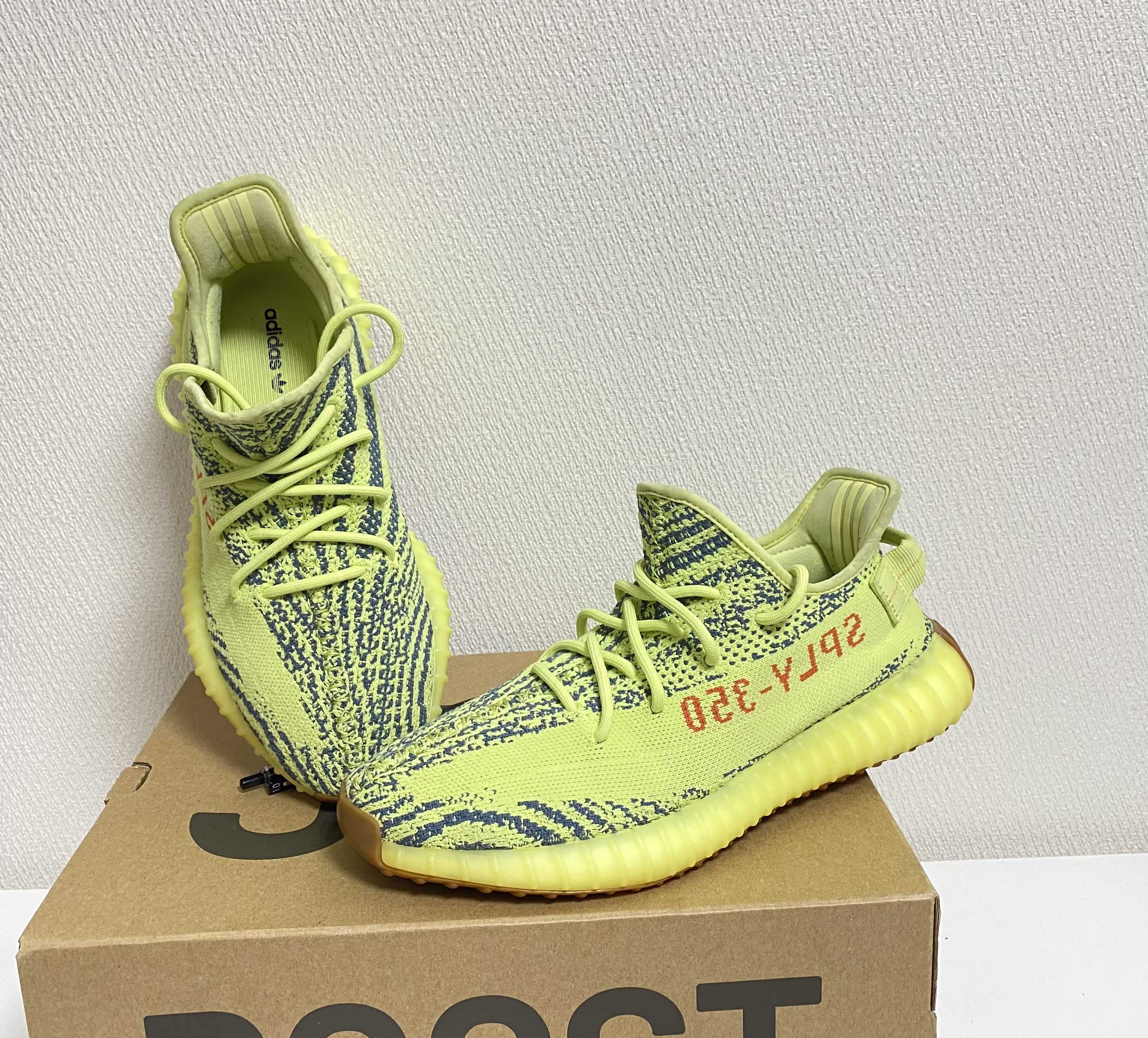adidas Yeezy Boost 350 V2 "Semi Frozen Yellow"