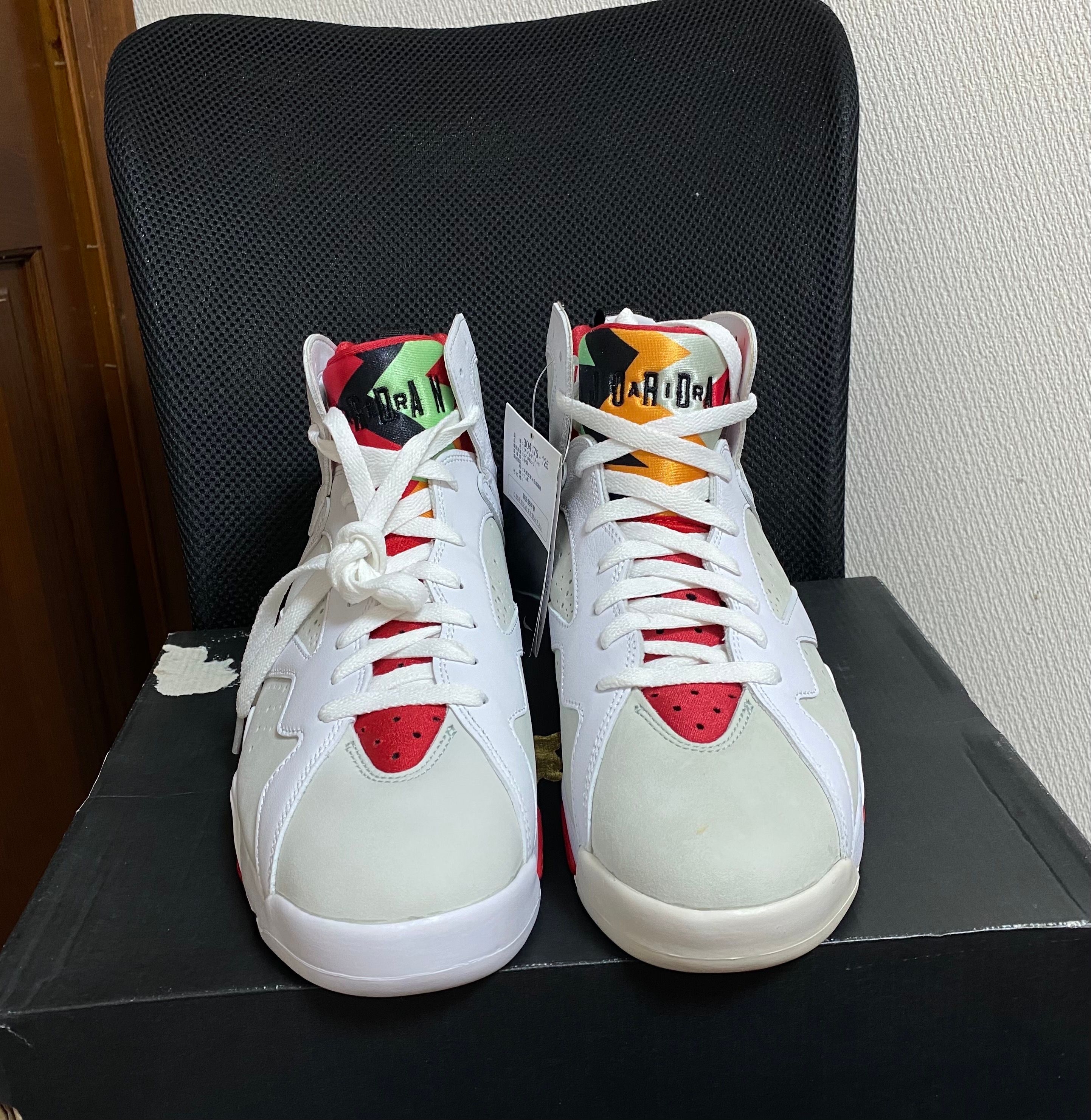 Nike Air Jordan 7 Retro "Hare" (2015)