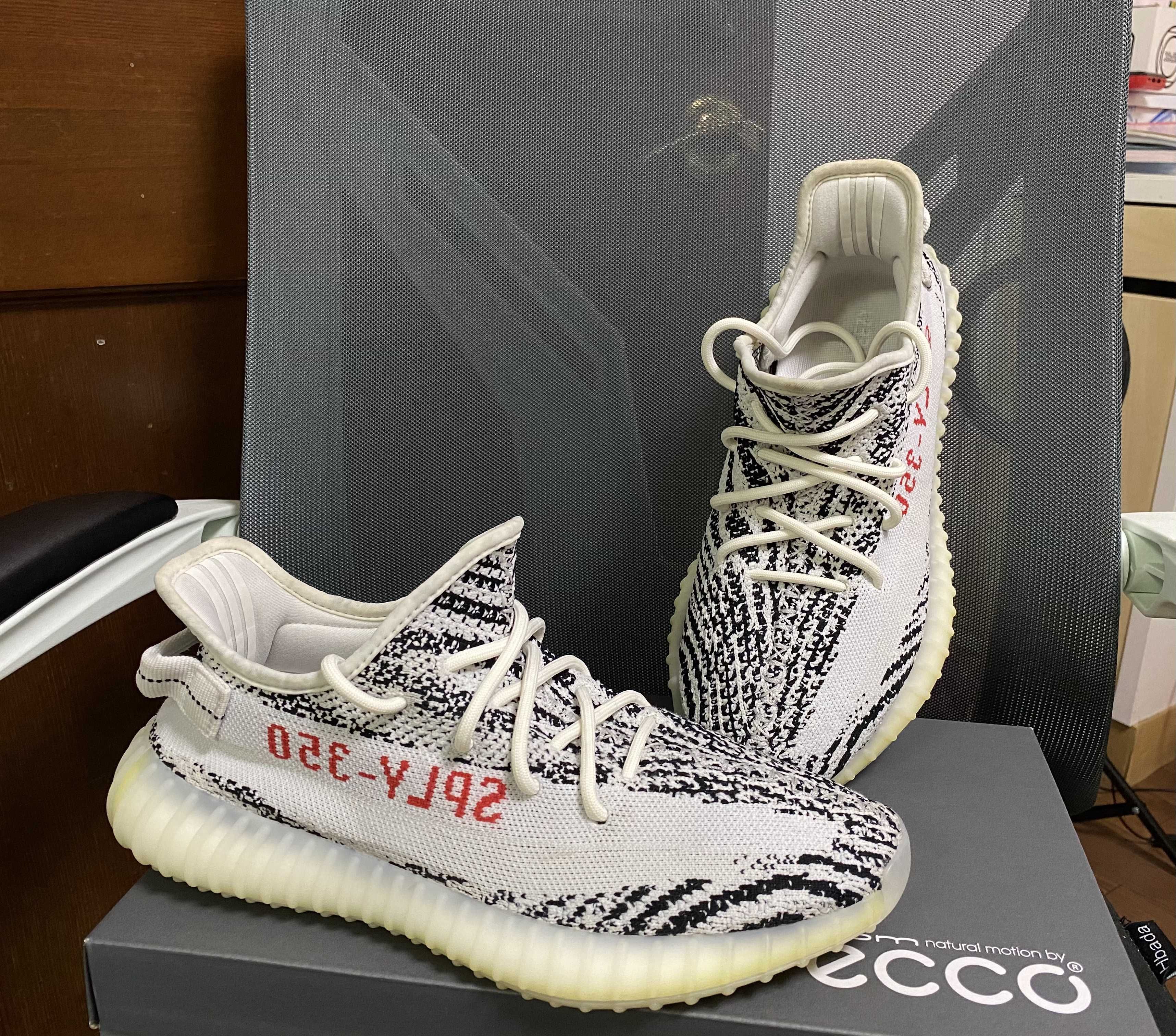 adidas YEEZY Boost 350 V2 "Zebra"