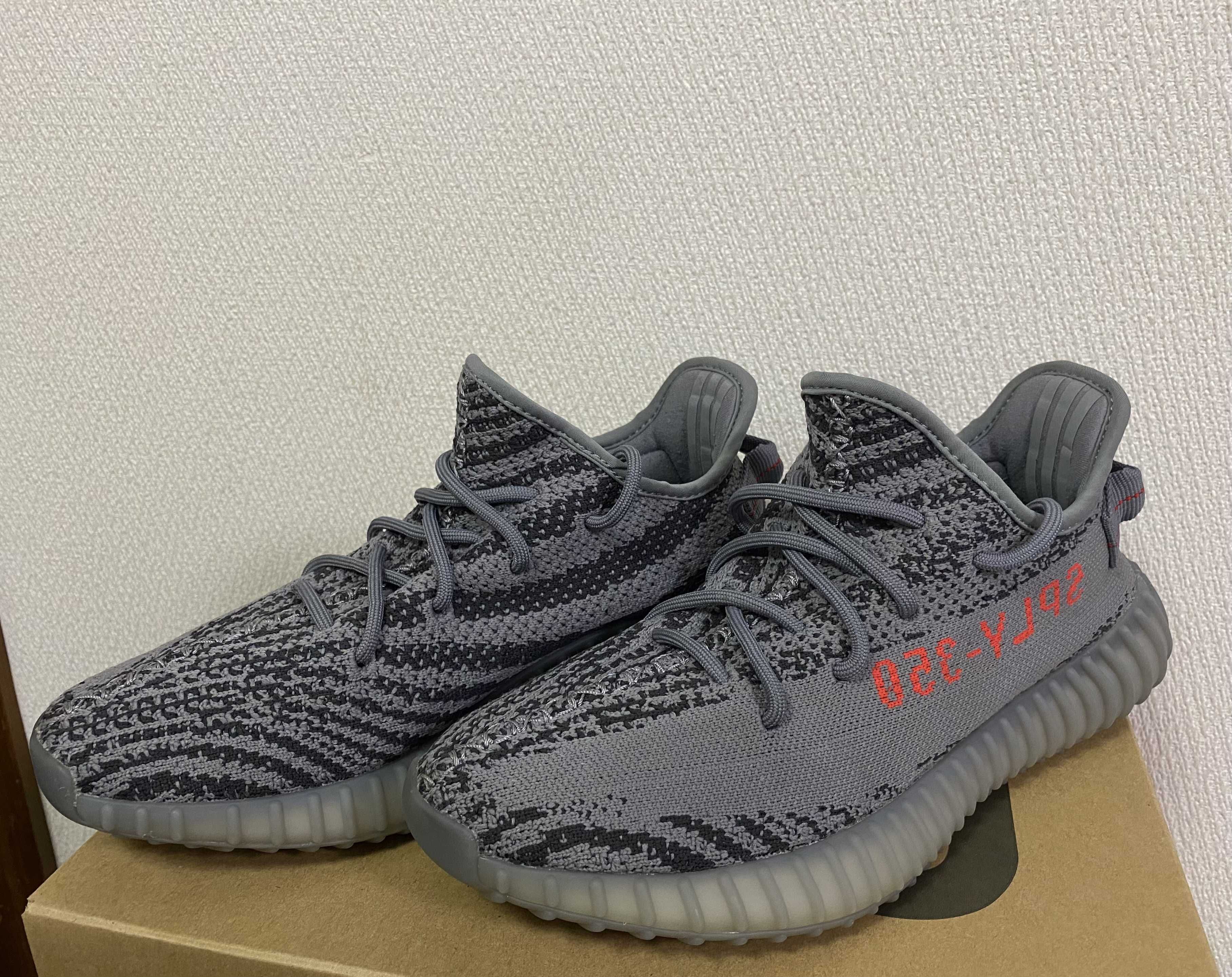 adidas Yeezy Boost 350 V2 "Grey/Bold Orange/DGH Solid Grey"