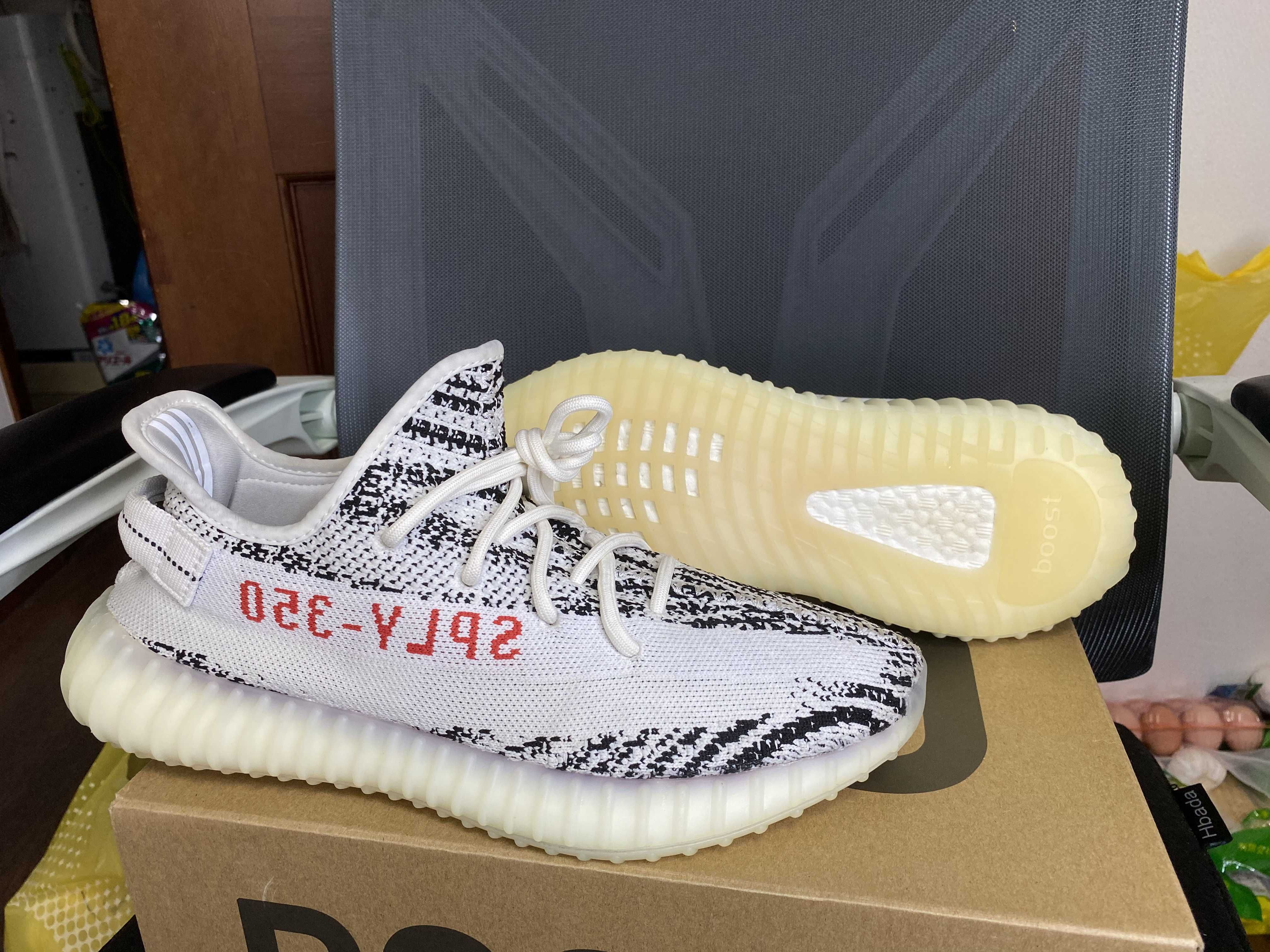 adidas YEEZY Boost 350 V2 "Zebra"