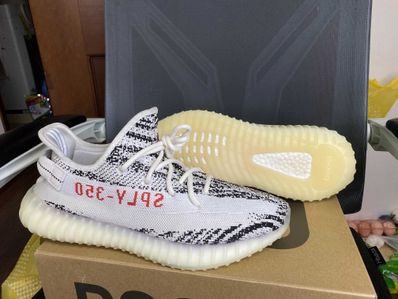 adidas YEEZY Boost 350 V2 "Zebra"
