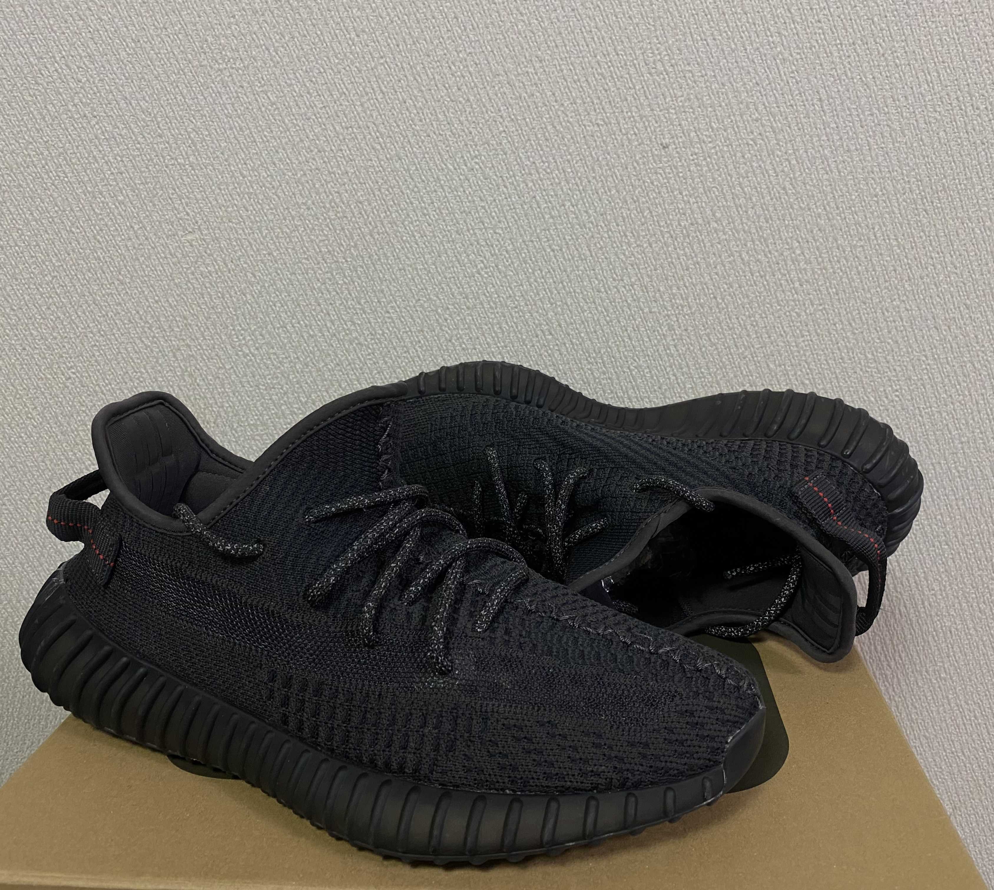 adidas YEEZY Boost 350 V2 "Black"