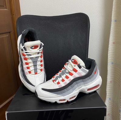 Nike Air Max 95 "Japan" (2021)