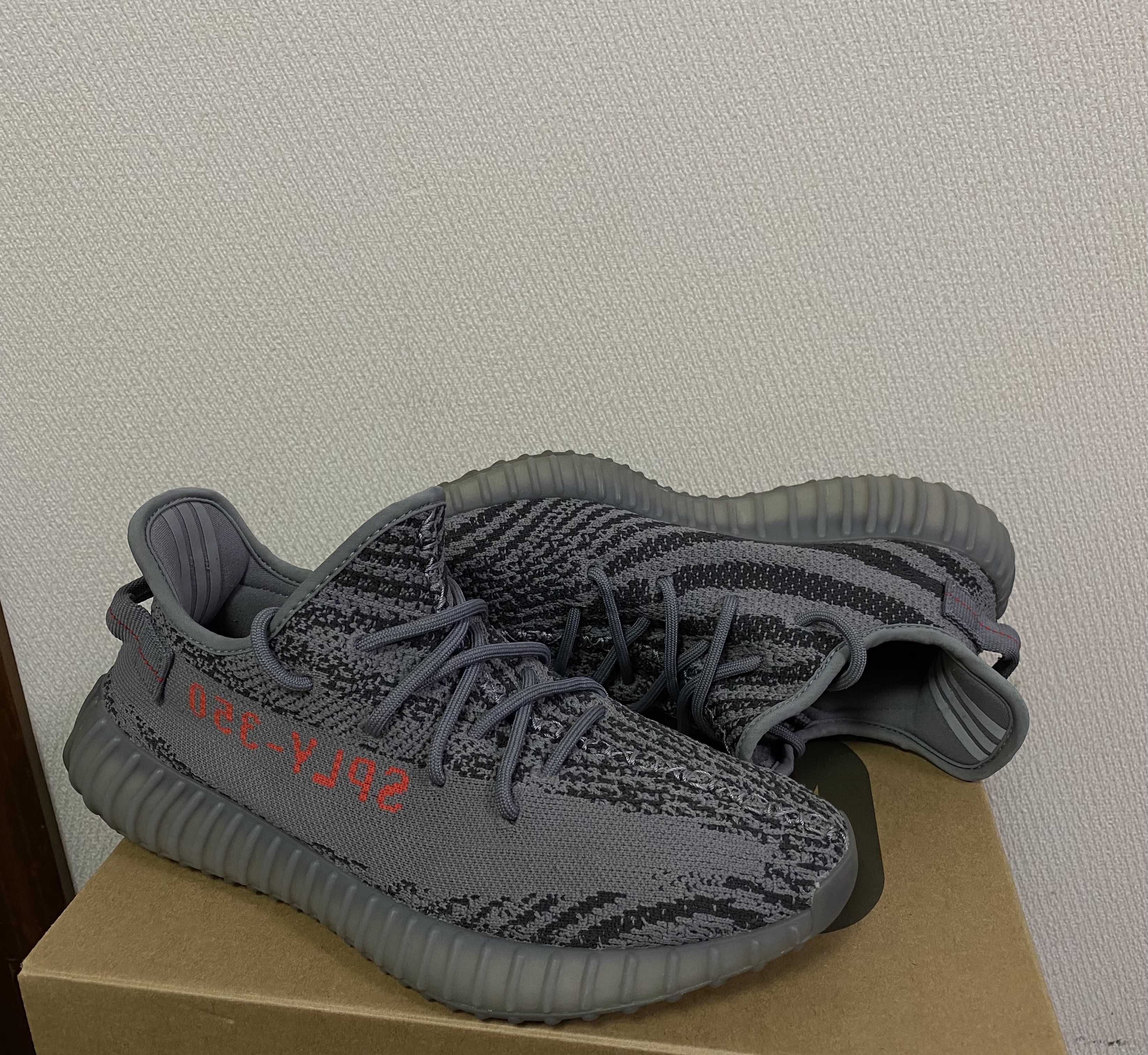 adidas Yeezy Boost 350 V2 "Grey/Bold Orange/DGH Solid Grey"