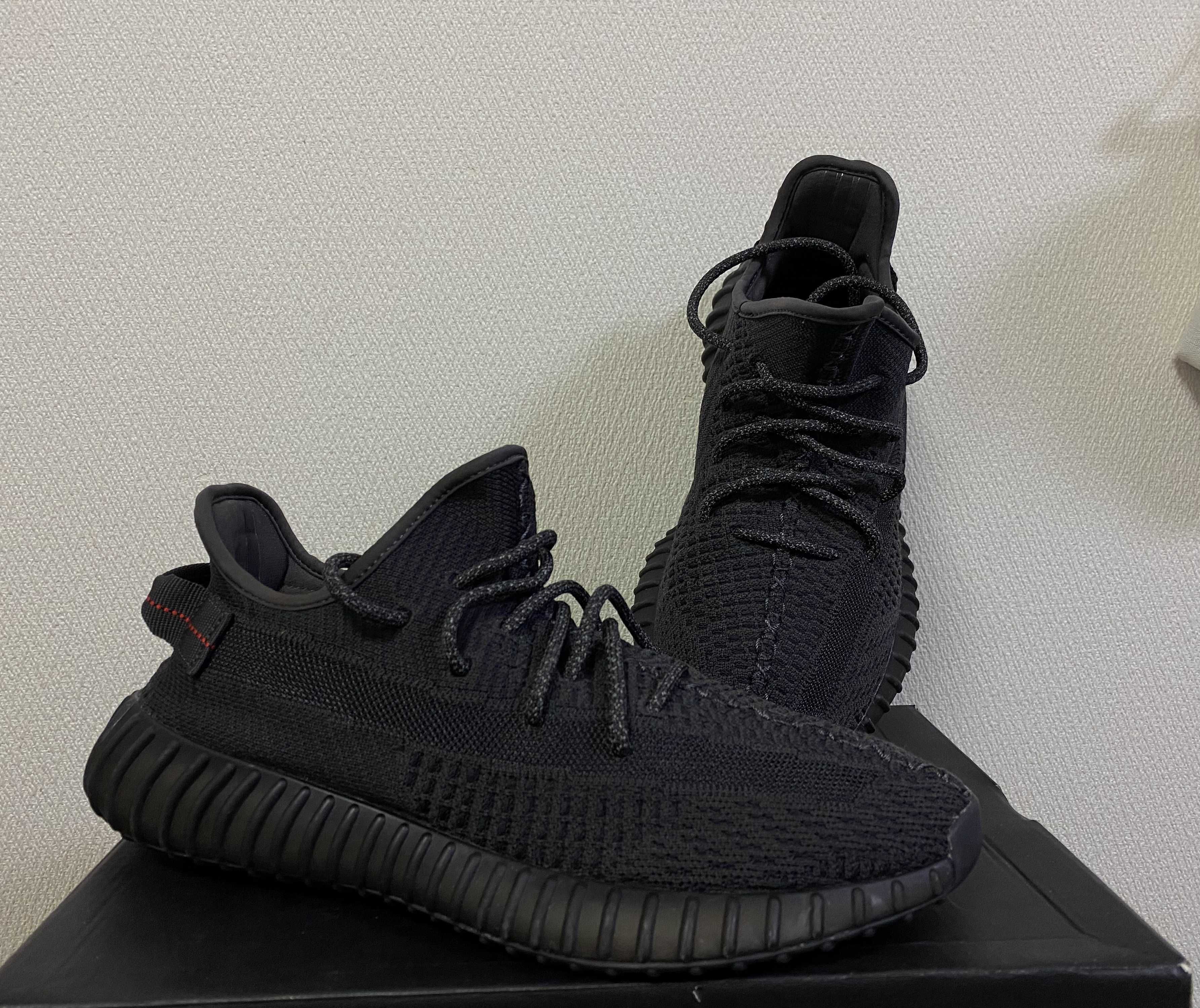 adidas YEEZY Boost 350 V2 "Black"