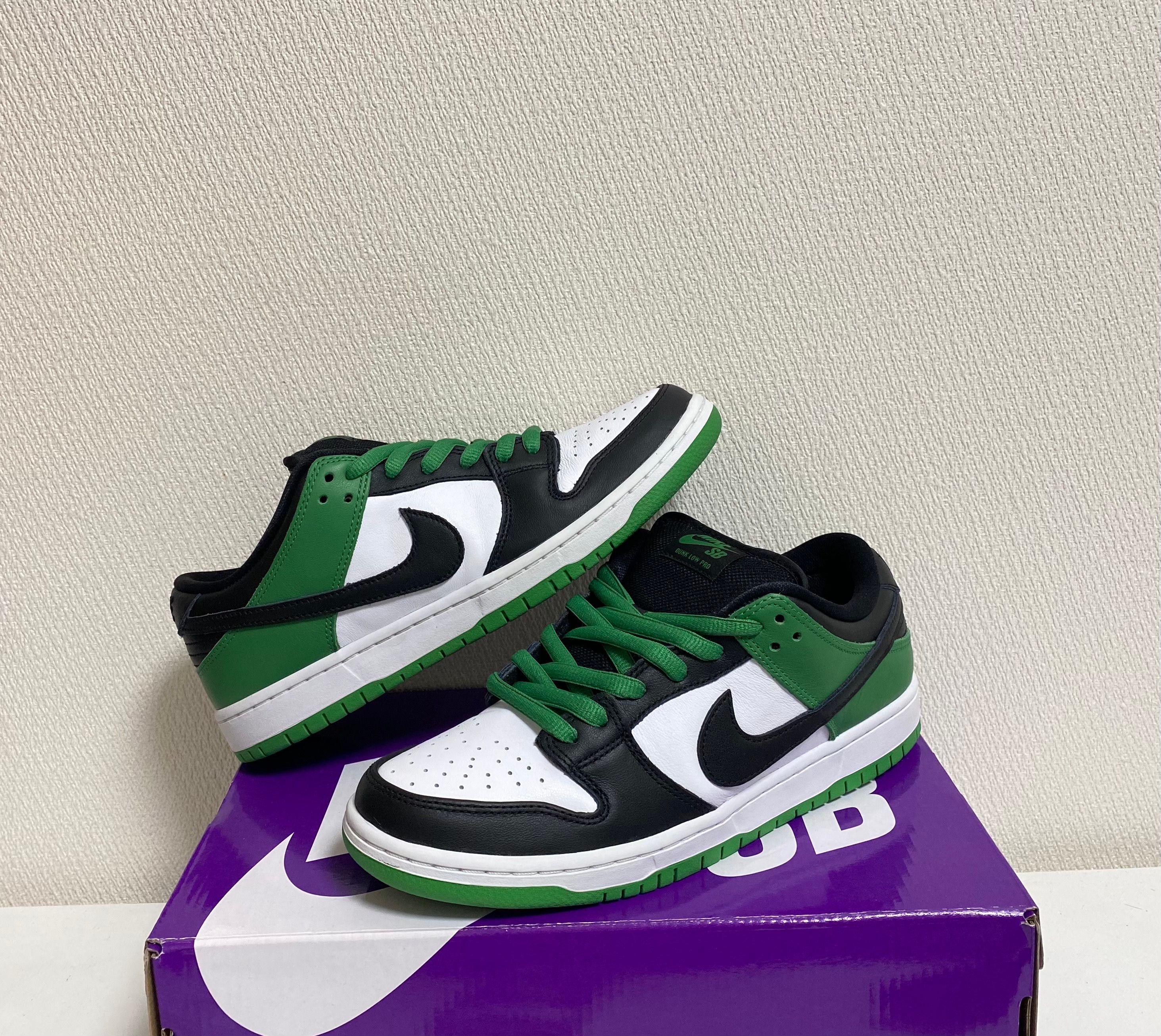 Nike SB Dunk Low Pro "Black and Classic Green"