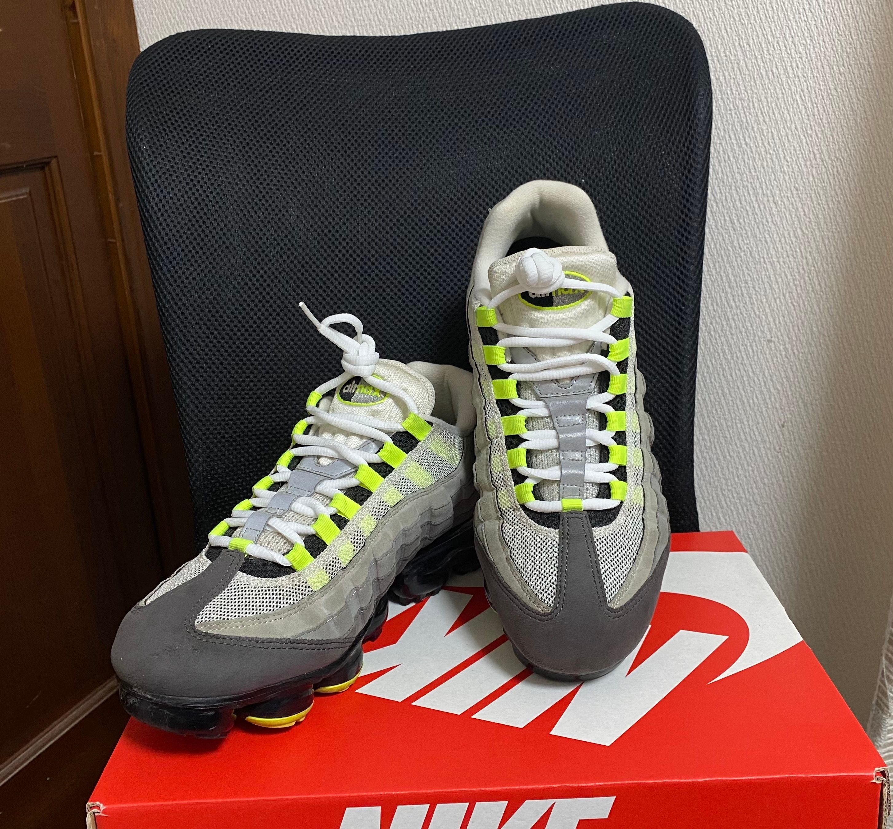 Nike Air Vapormax 95 "Neon"