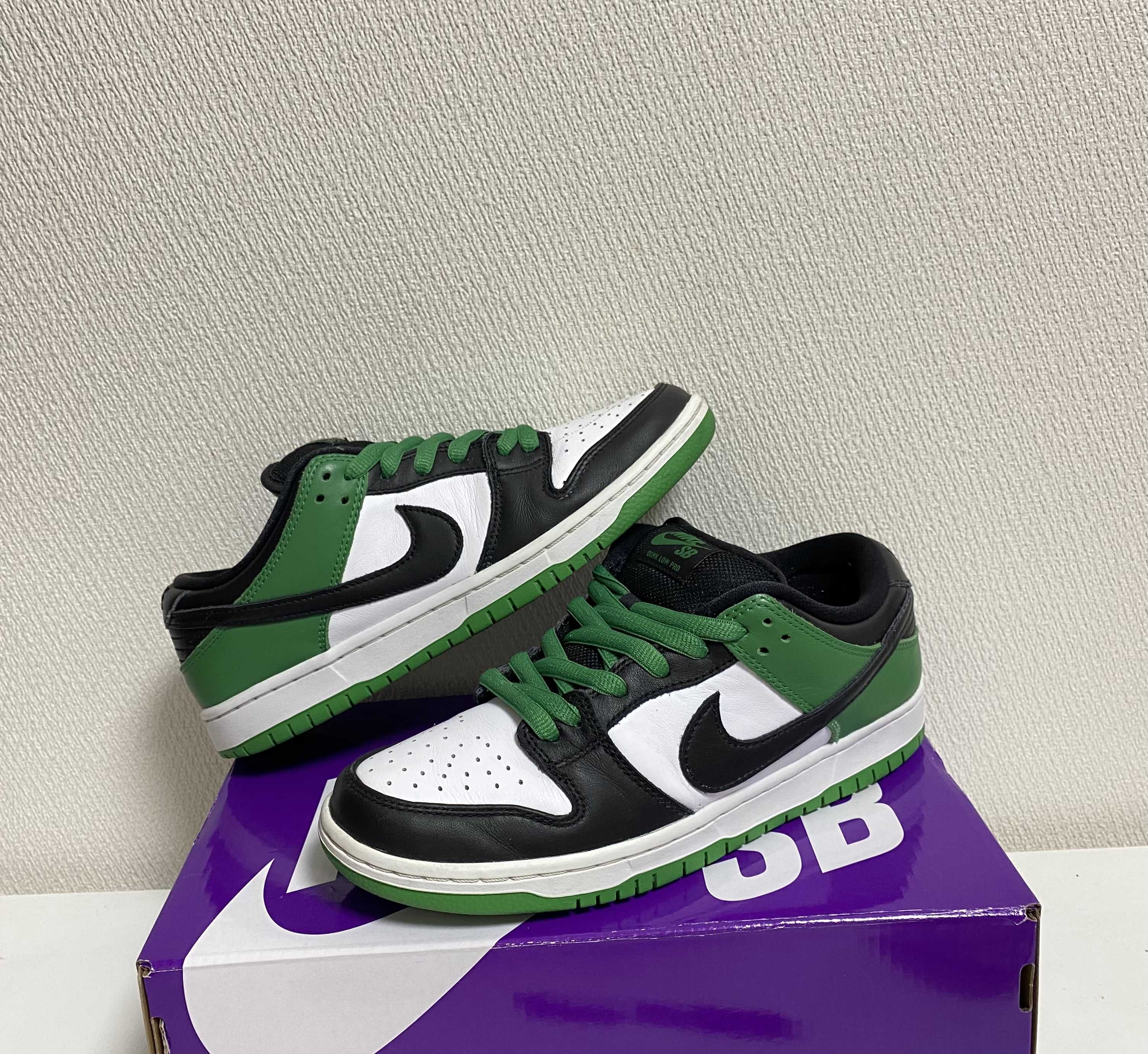 Nike SB Dunk Low Pro "Black and Classic Green"