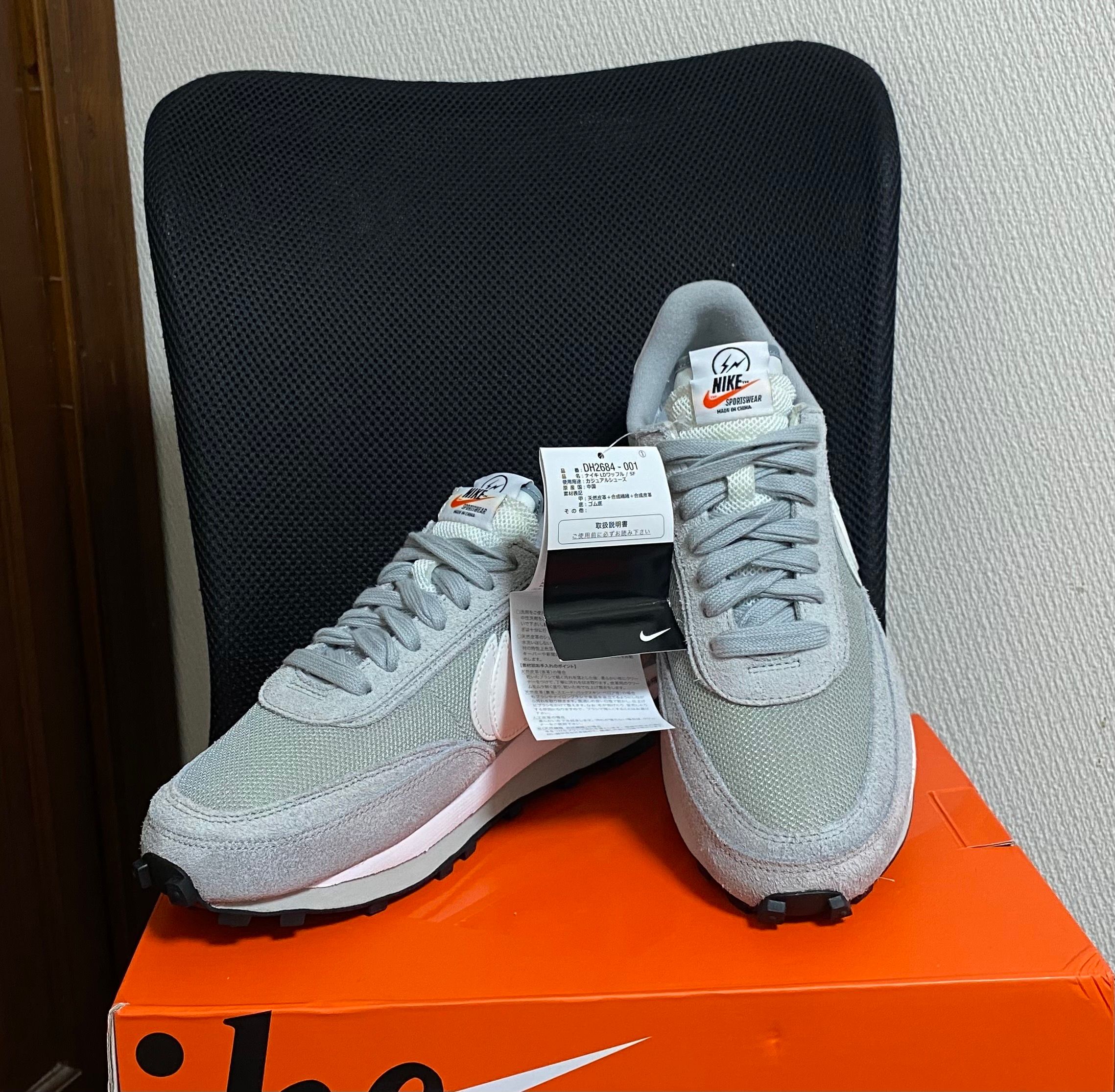 Fragment × sacai × Nike LD Waffle "Light Smoke Grey"