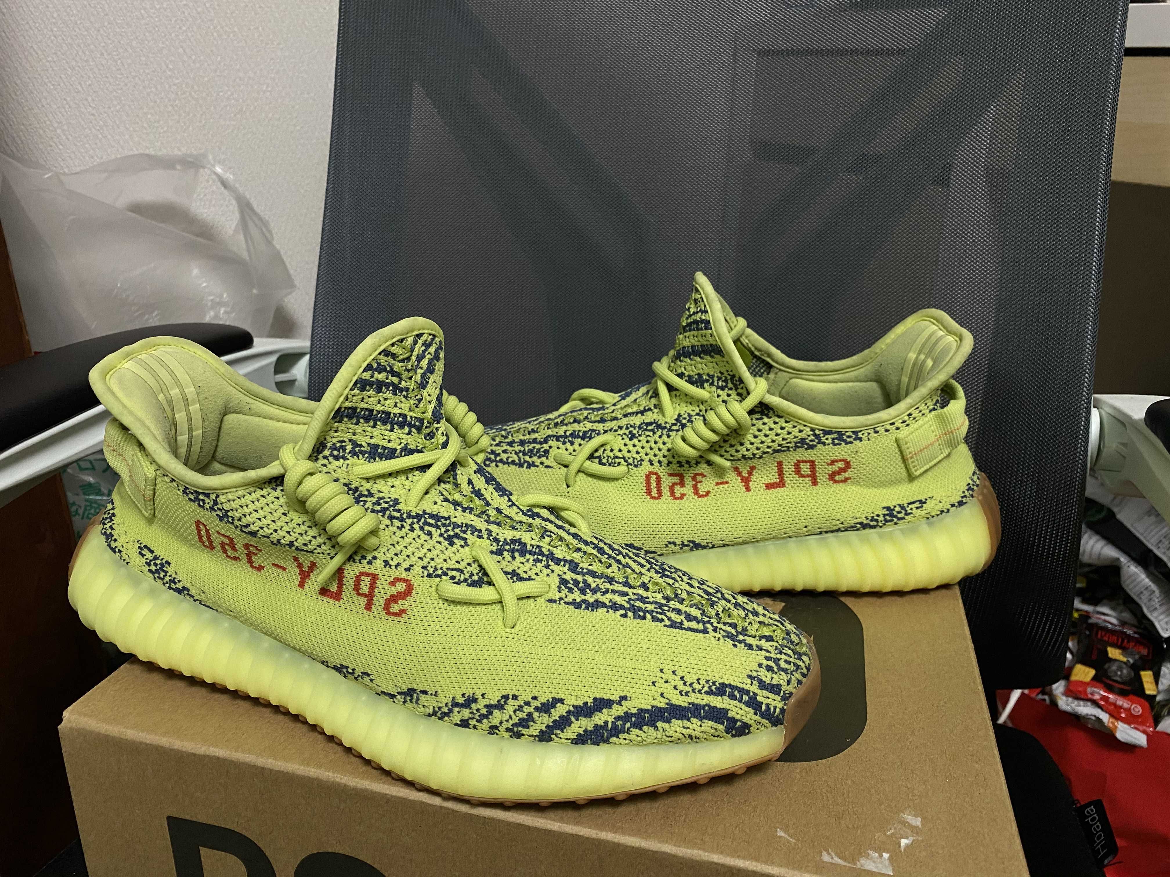 adidas Yeezy Boost 350 V2 "Semi Frozen Yellow"
