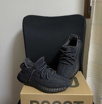 adidas YEEZY Boost 350 V2 "Black"