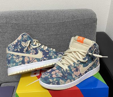 Nike SB Dunk High "Hawaii"