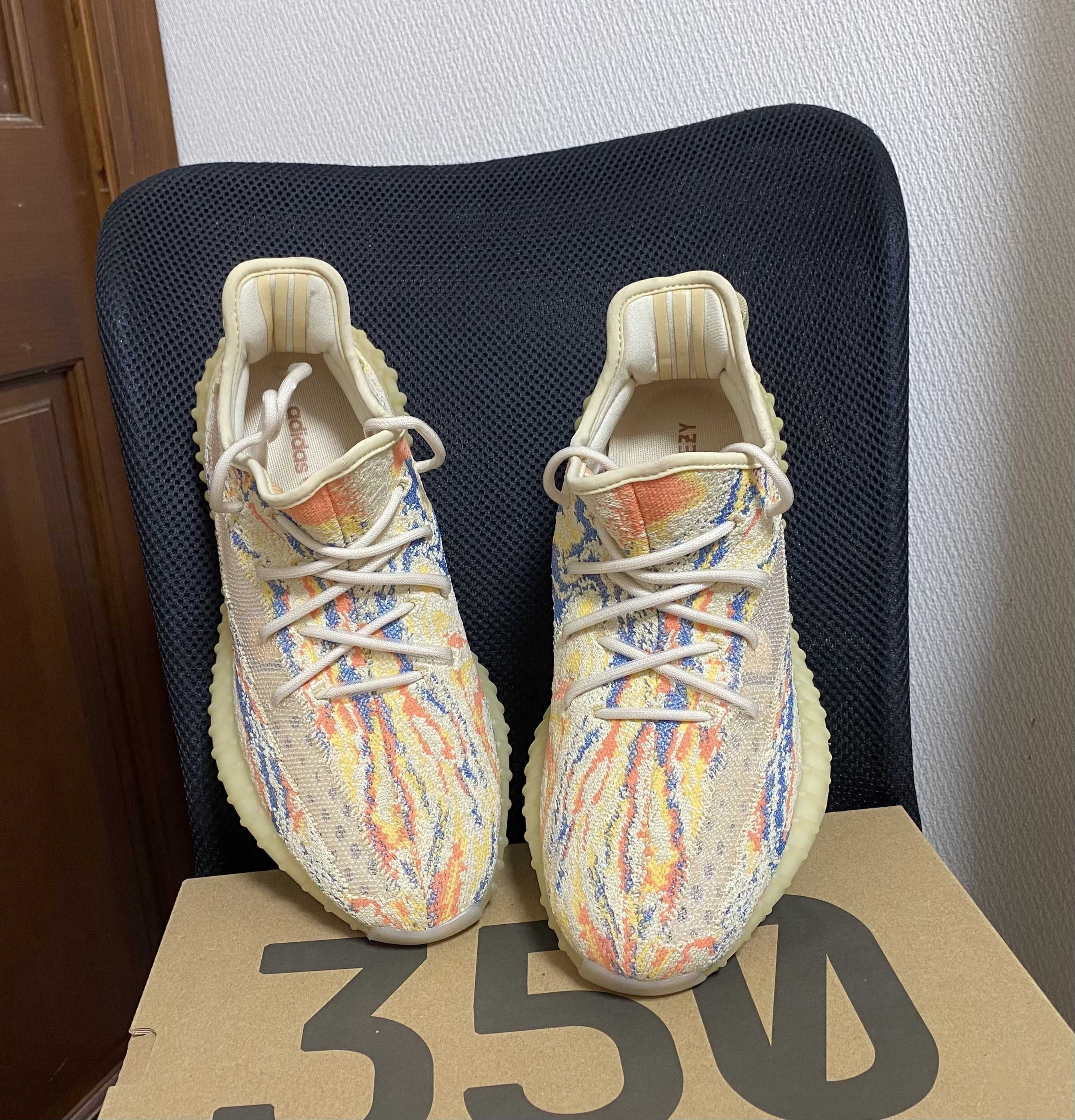 adidas Yeezy Boost 350V2 "MX OAT"