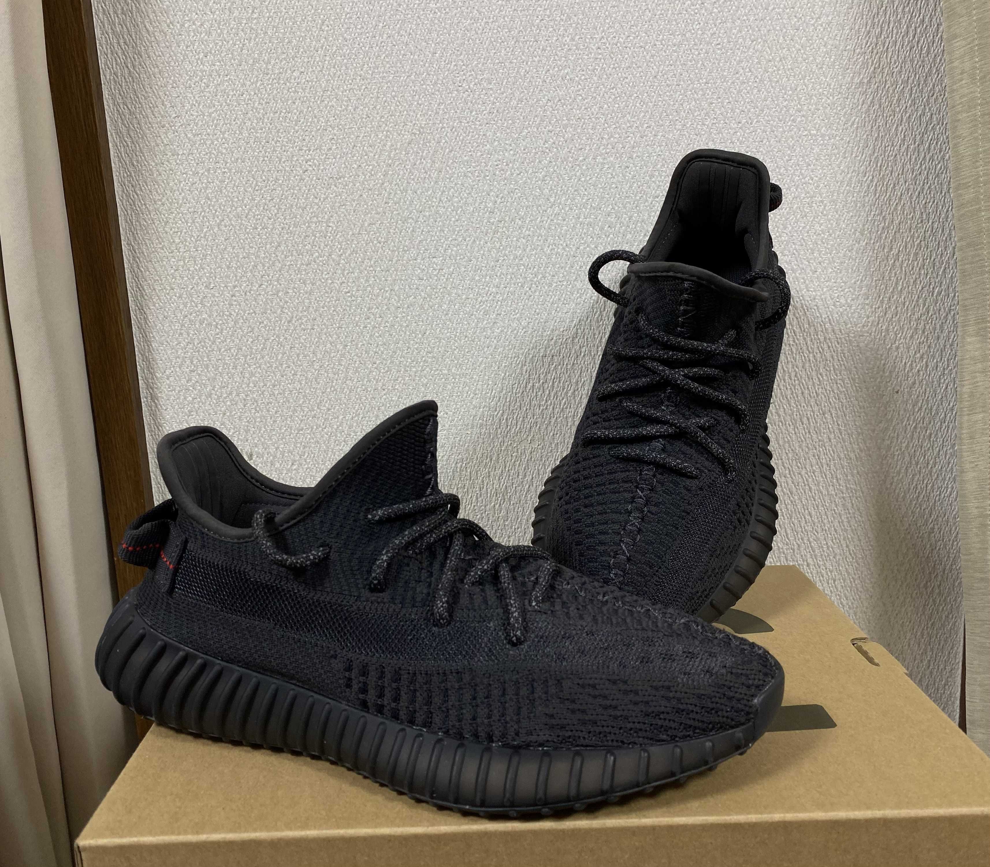 adidas YEEZY Boost 350 V2 "Black"