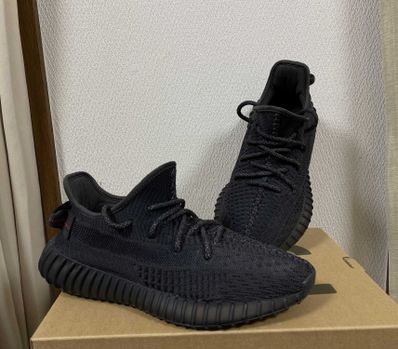 adidas YEEZY Boost 350 V2 "Black"