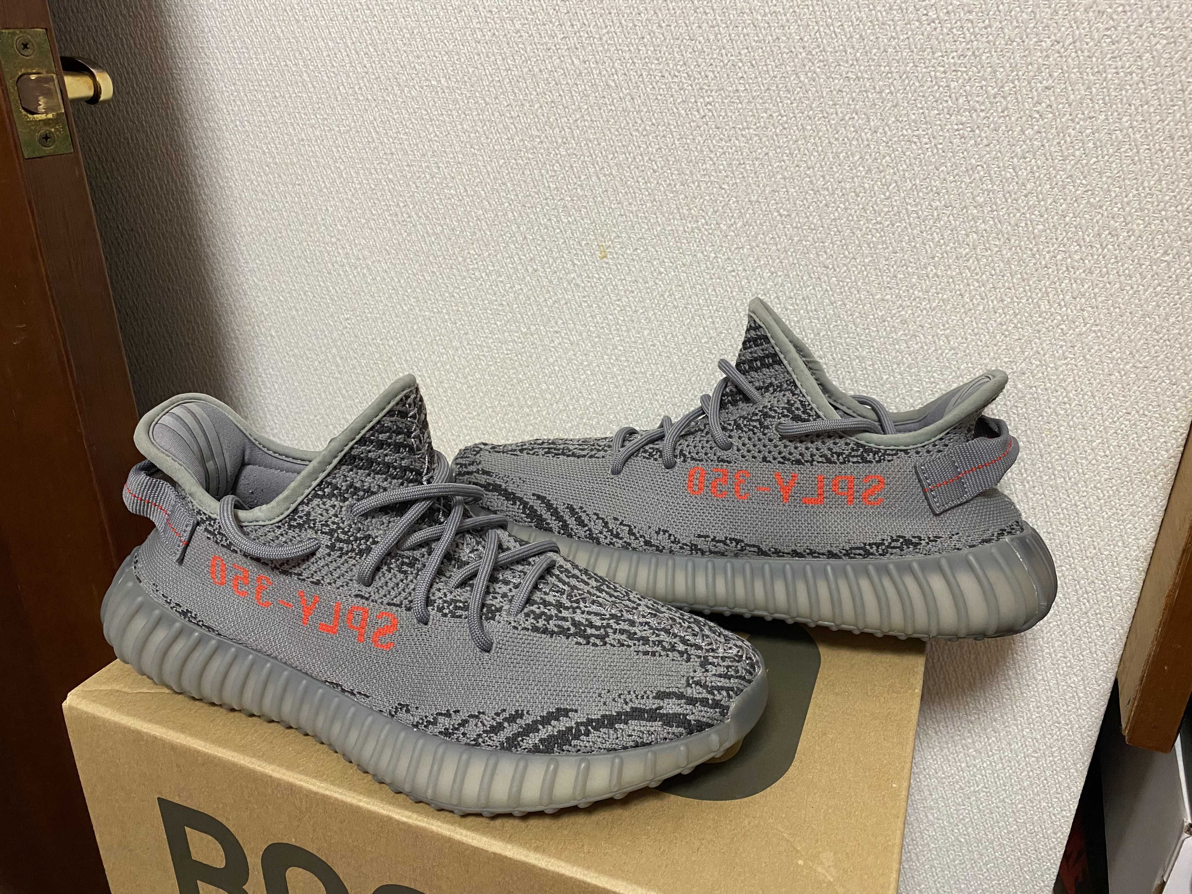 adidas Yeezy Boost 350 V2 "Grey/Bold Orange/DGH Solid Grey"