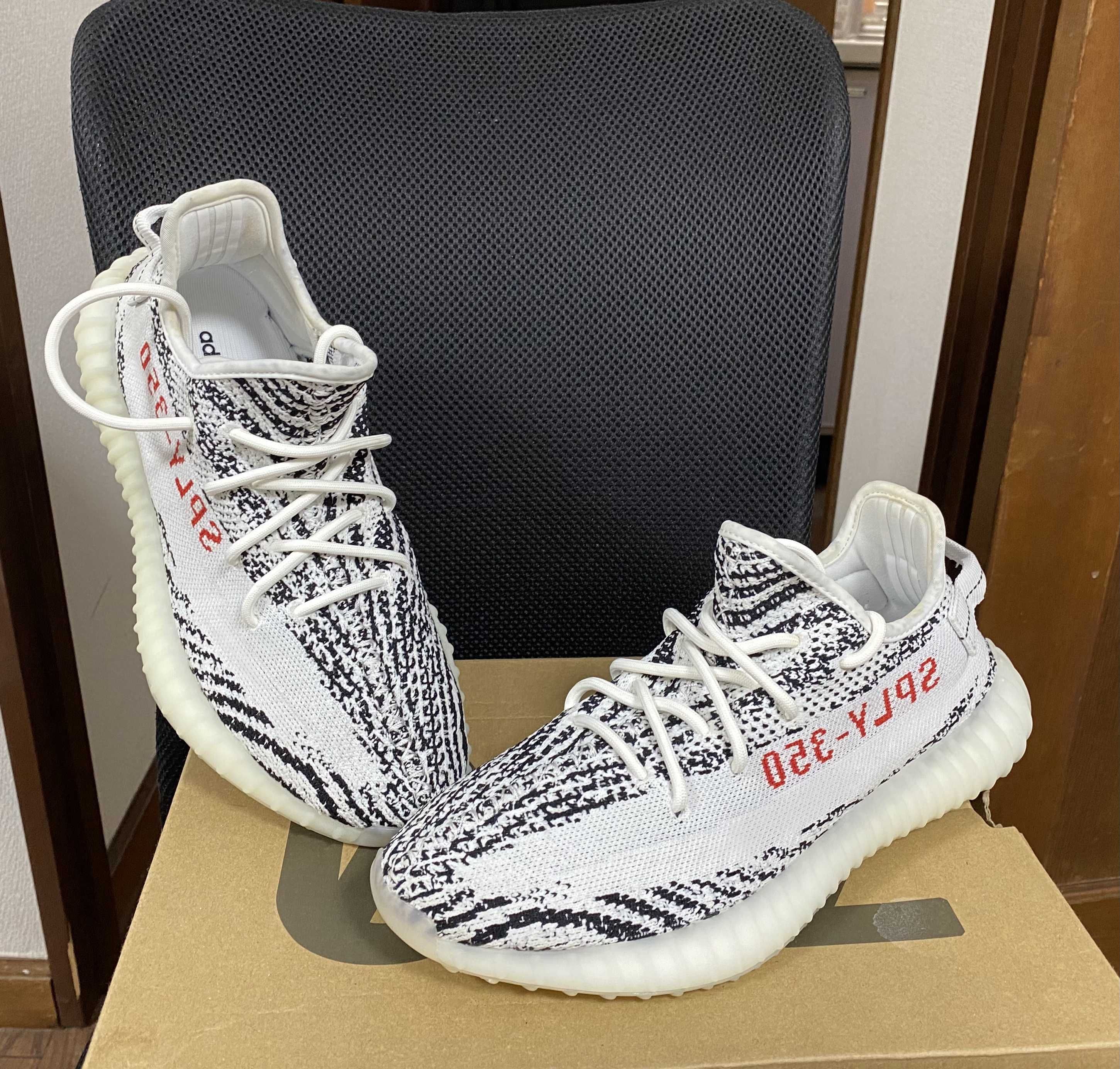adidas YEEZY Boost 350 V2 "Zebra"