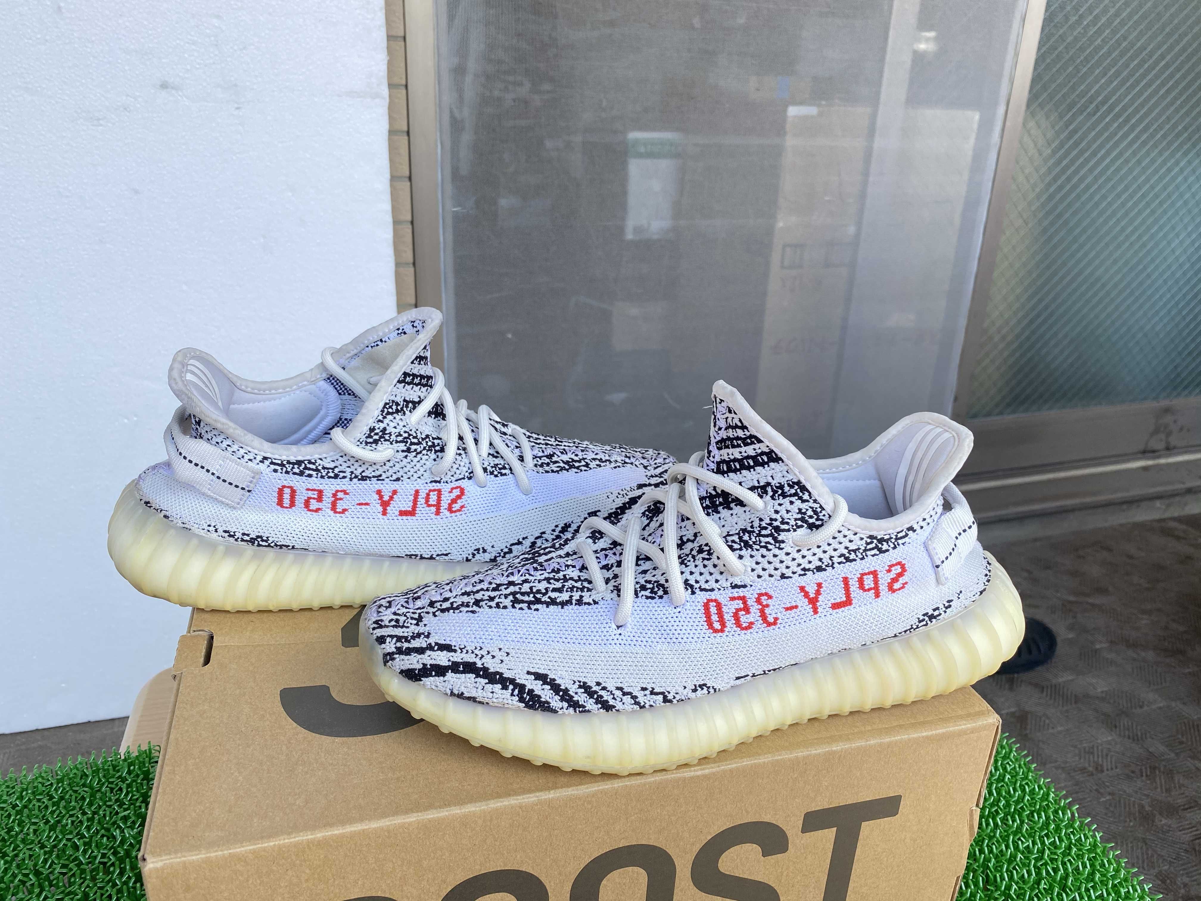 adidas YEEZY Boost 350 V2 "Zebra"
