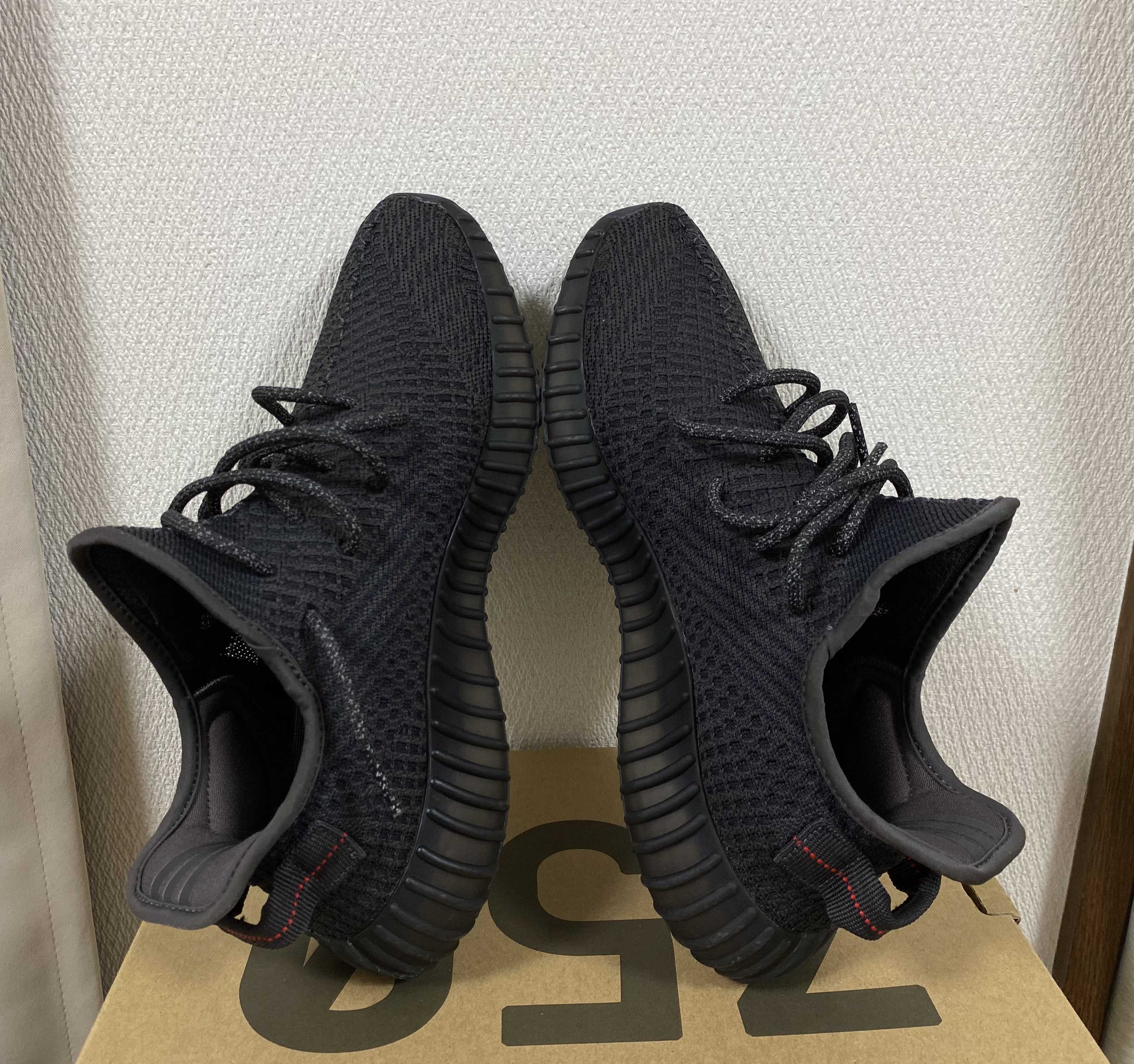 adidas YEEZY Boost 350 V2 "Black"
