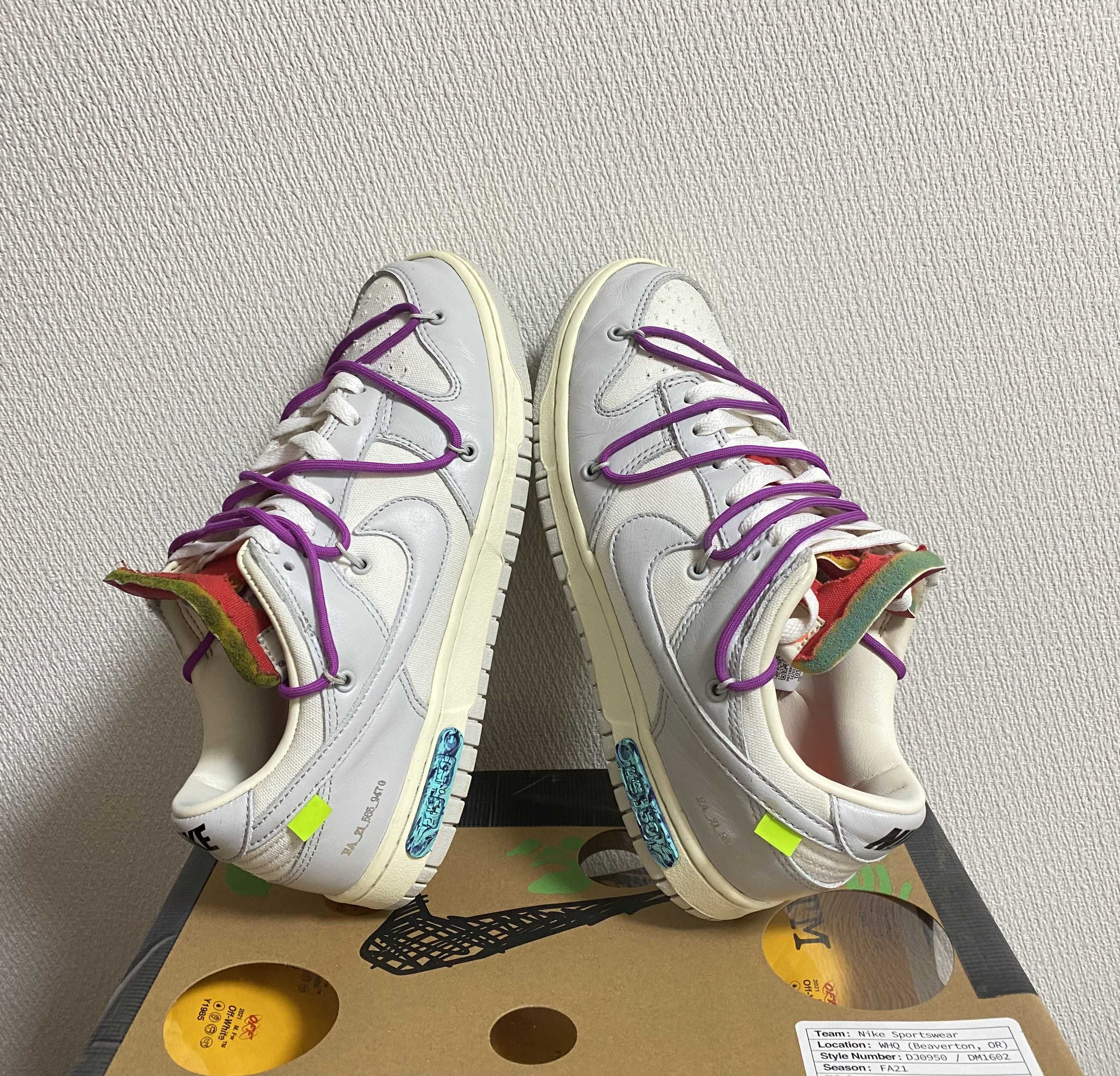 Off-White × Nike Dunk Low 1 of 50 "Lot.45"