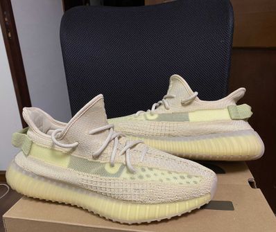 adidas YEEZY Boost 350 V2 "Flax"