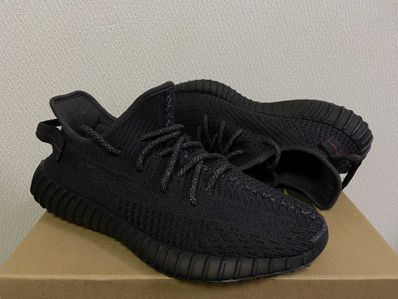 adidas YEEZY Boost 350 V2 "Black"