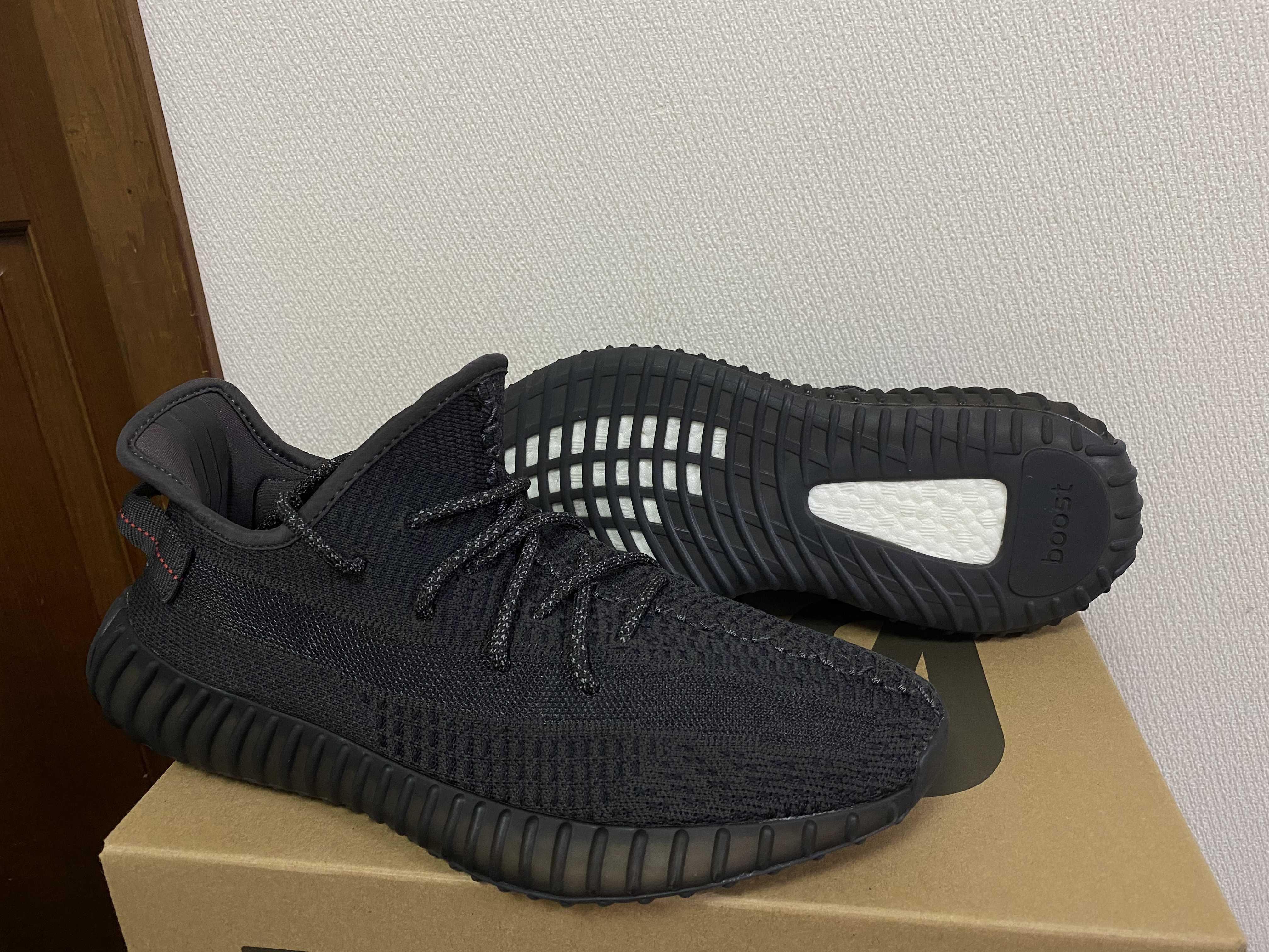 adidas YEEZY Boost 350 V2 "Black"