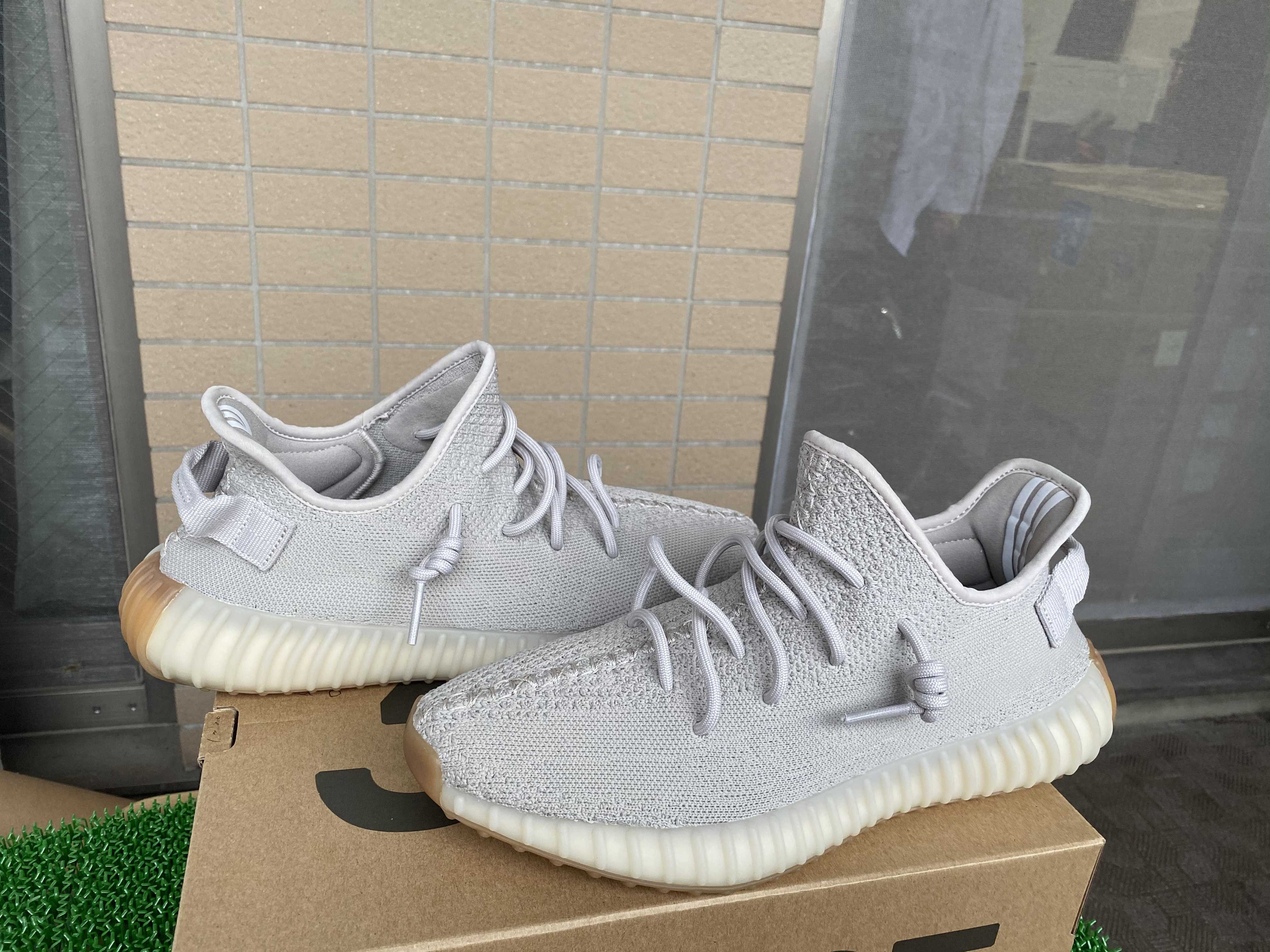 adidas YEEZY BOOST 350 V2 "Sesame"