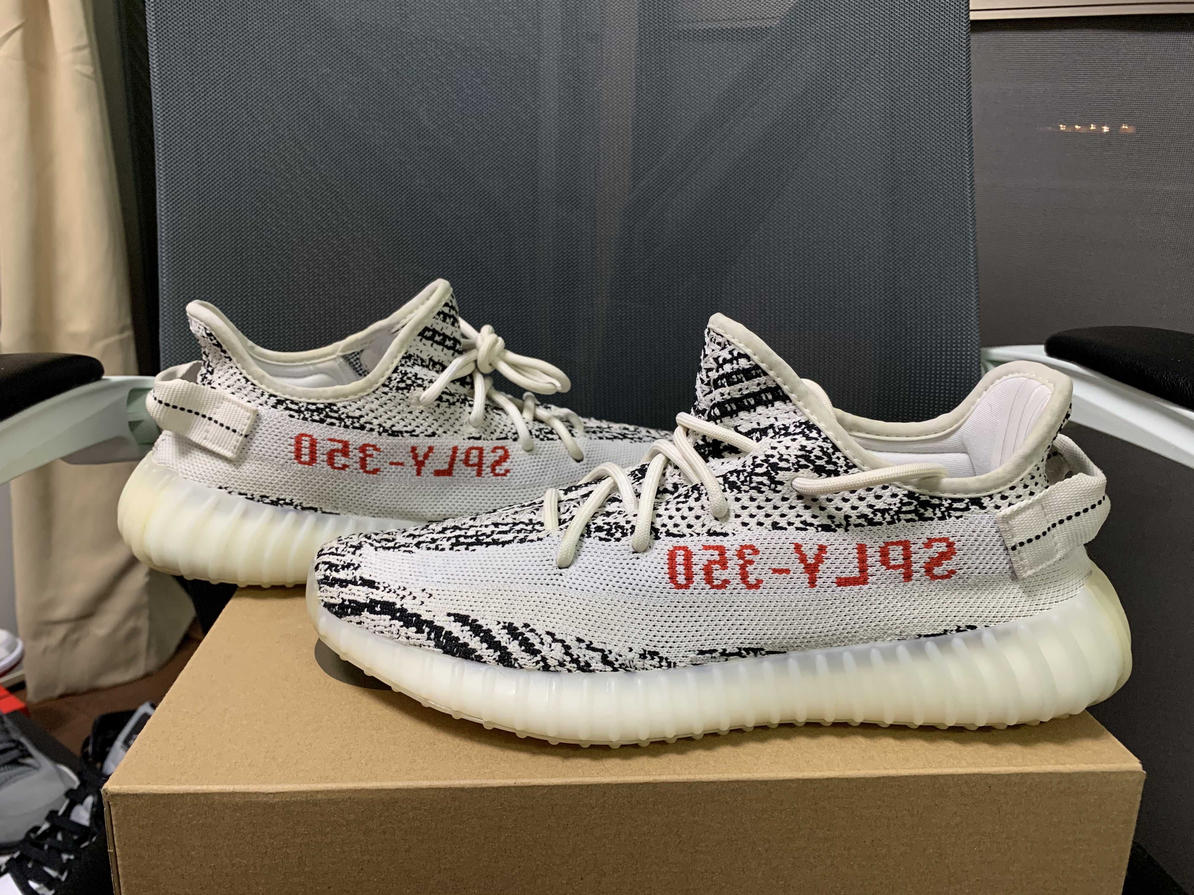 adidas YEEZY Boost 350 V2 "Zebra"