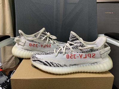 adidas YEEZY Boost 350 V2 "Zebra"