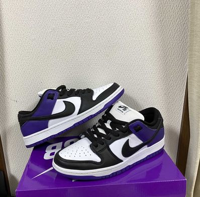 Nike SB Dunk Low Pro "Court Purple"