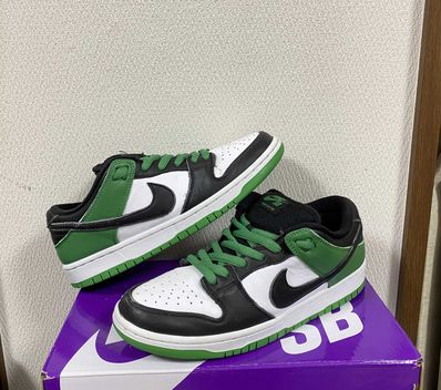 Nike SB Dunk Low Pro "Black and Classic Green"