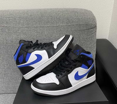 Nike Air Jordan 1 Mid "Royal"