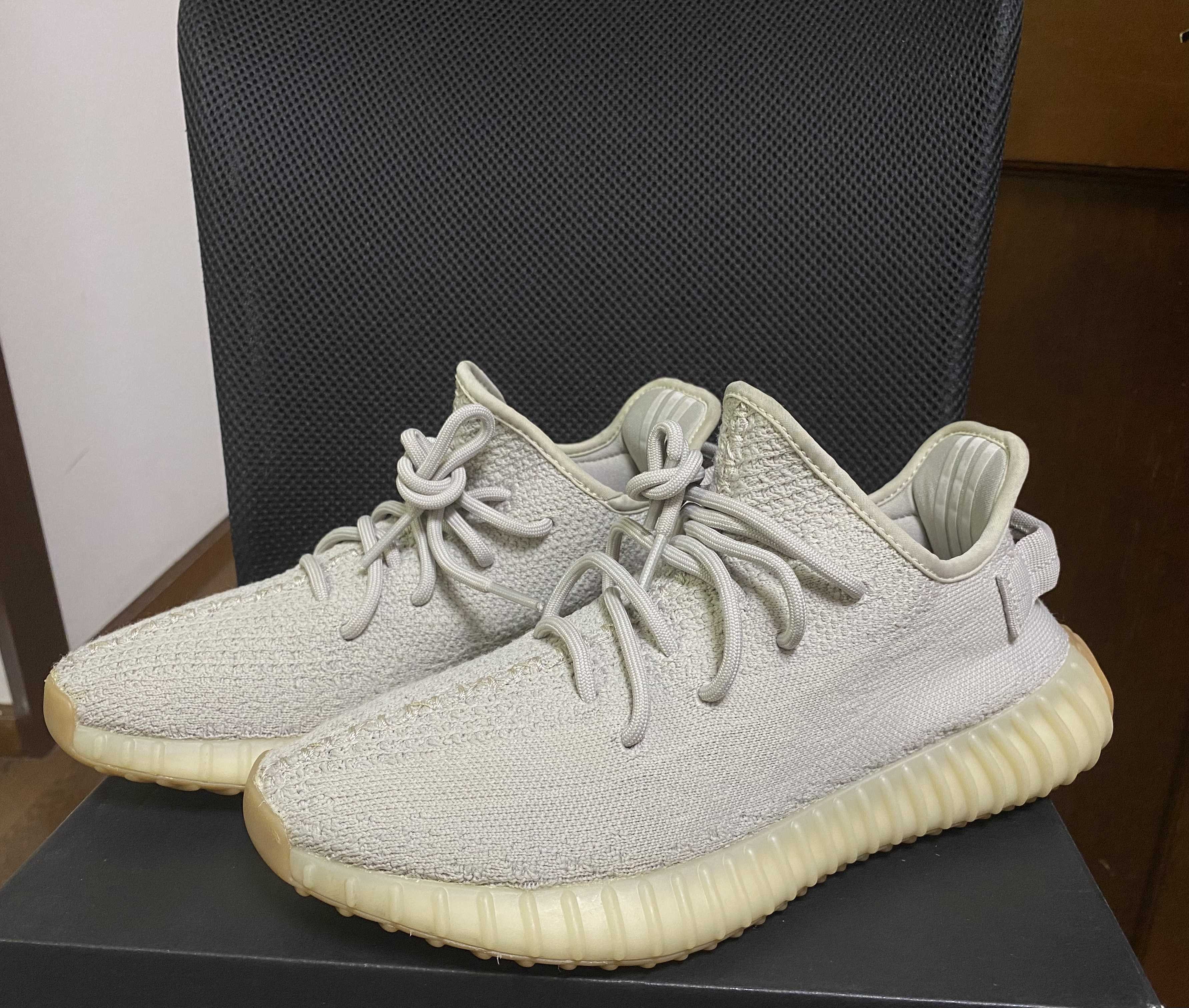 adidas YEEZY BOOST 350 V2 "Sesame"