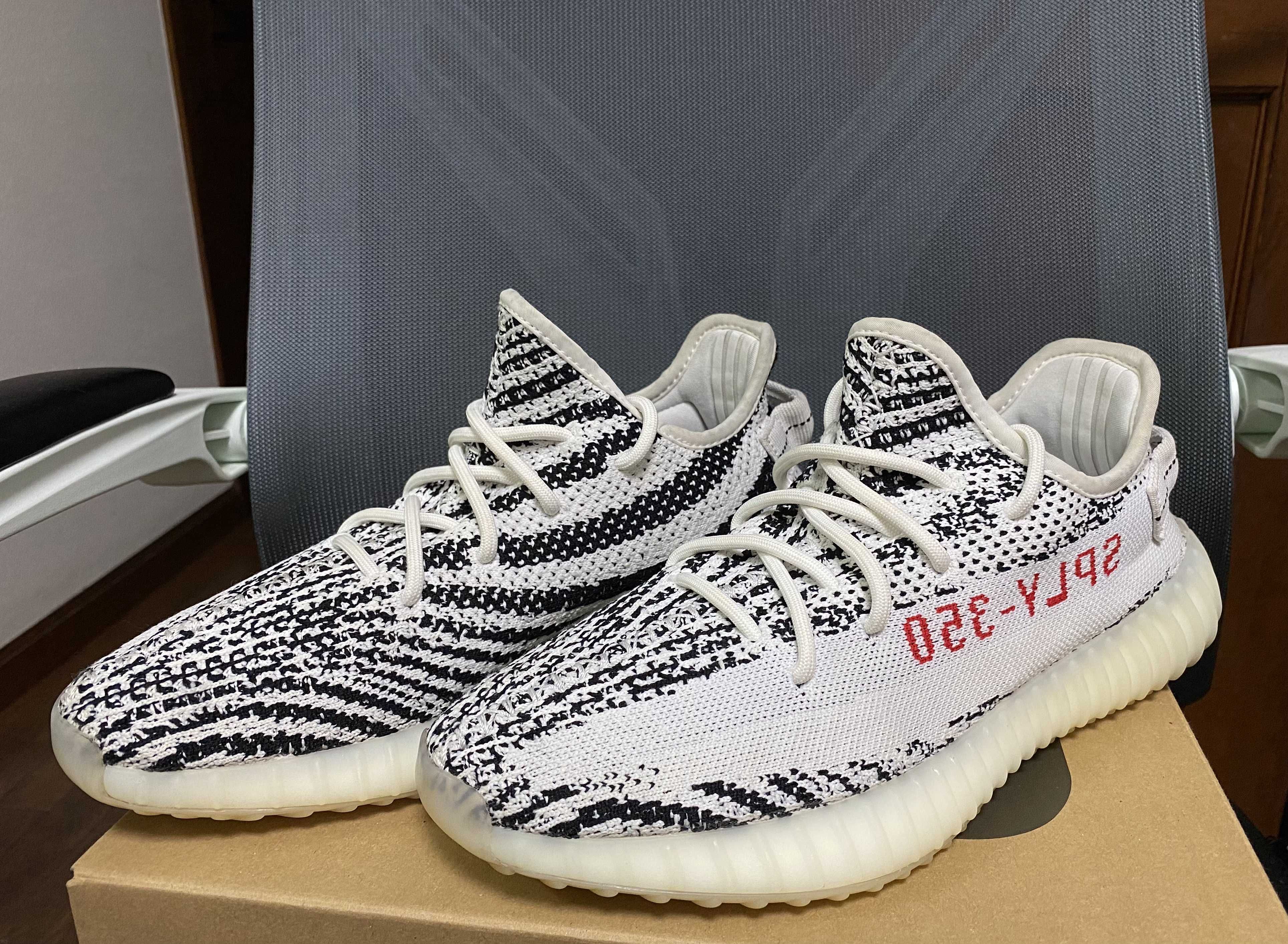 adidas YEEZY Boost 350 V2 "Zebra"