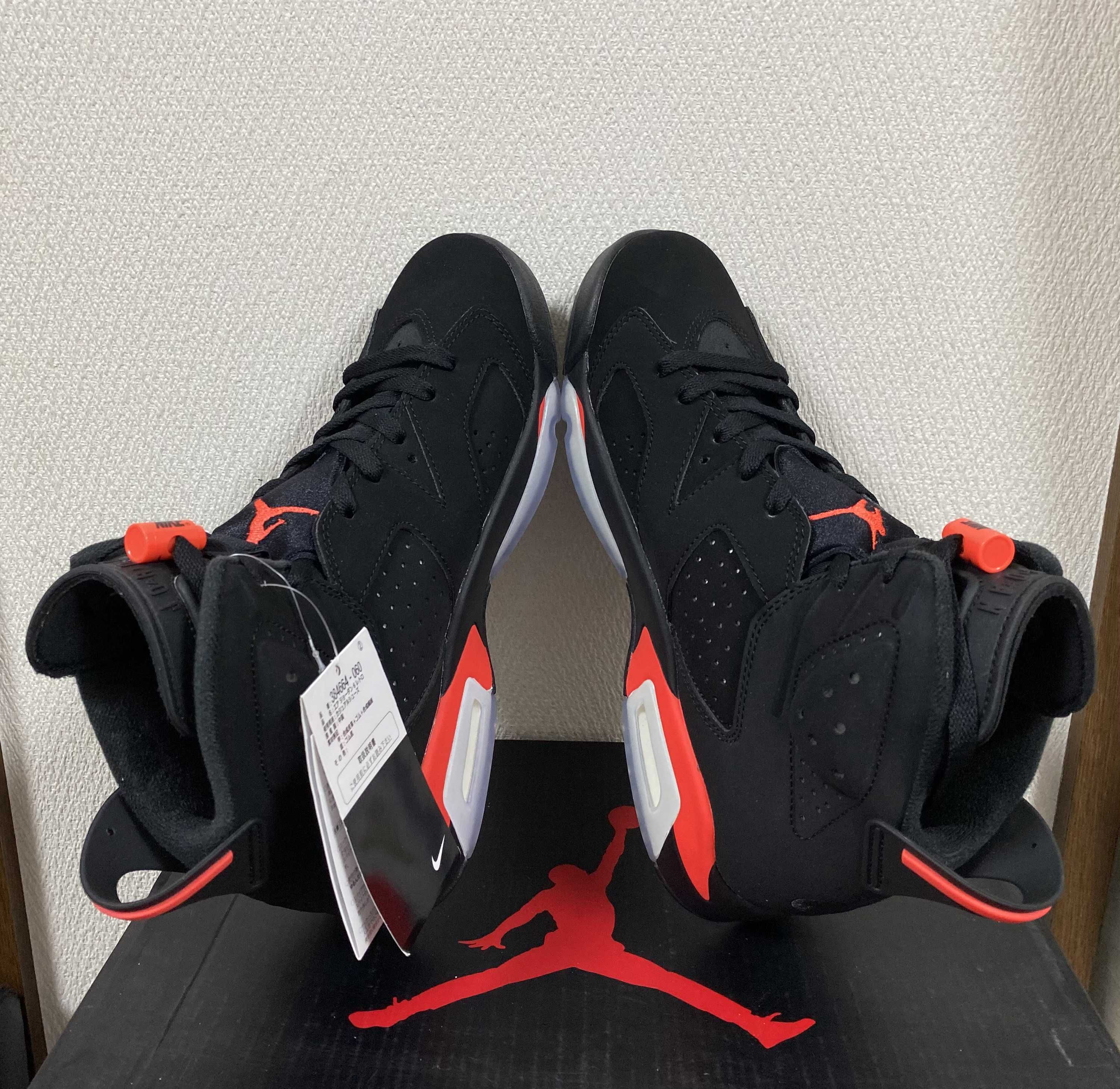 Nike Air Jordan 6 Retro OG "Black/Infrared"