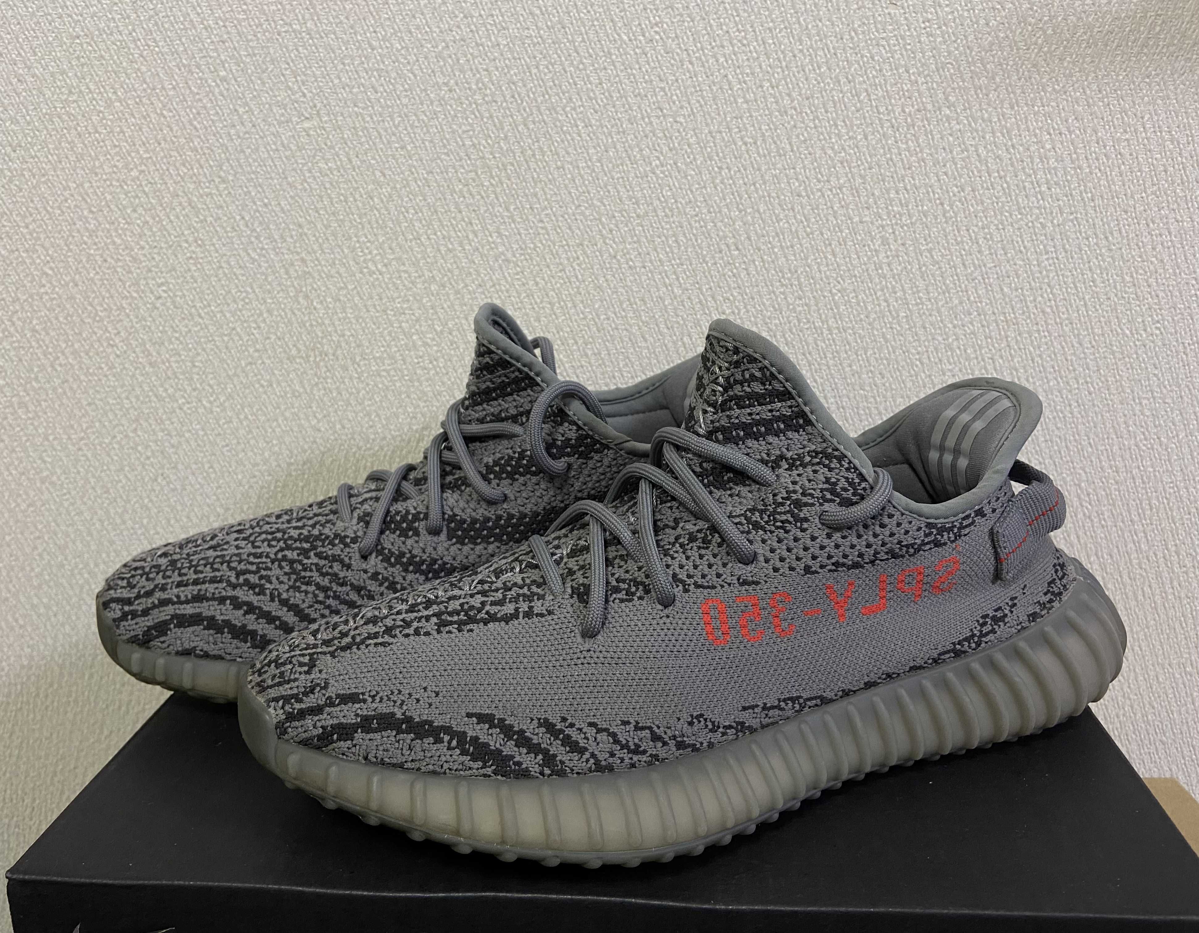 adidas Yeezy Boost 350 V2 "Grey/Bold Orange/DGH Solid Grey"
