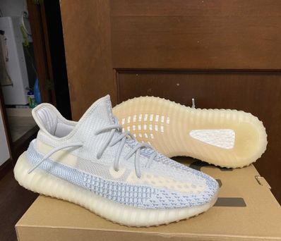 adidas YEEZY Boost 350 V2 "Cloud White"