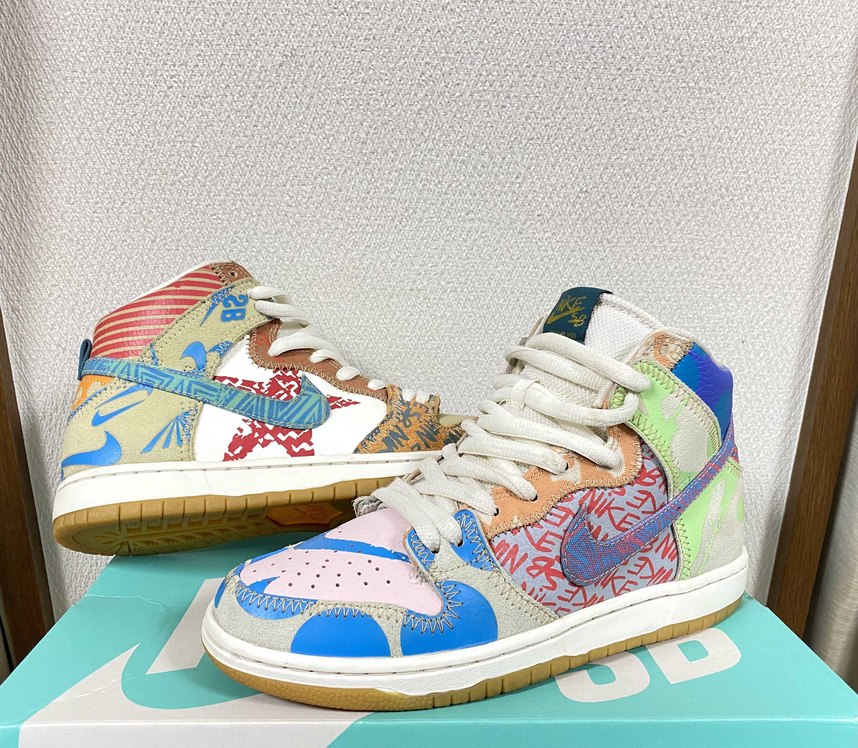 THOMAS CAMPBELL × Nike SB Dunk High "Ice Jade/Circuit Orange-Sail"