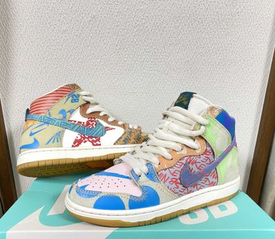 THOMAS CAMPBELL × Nike SB Dunk High "Ice Jade/Circuit Orange-Sail"