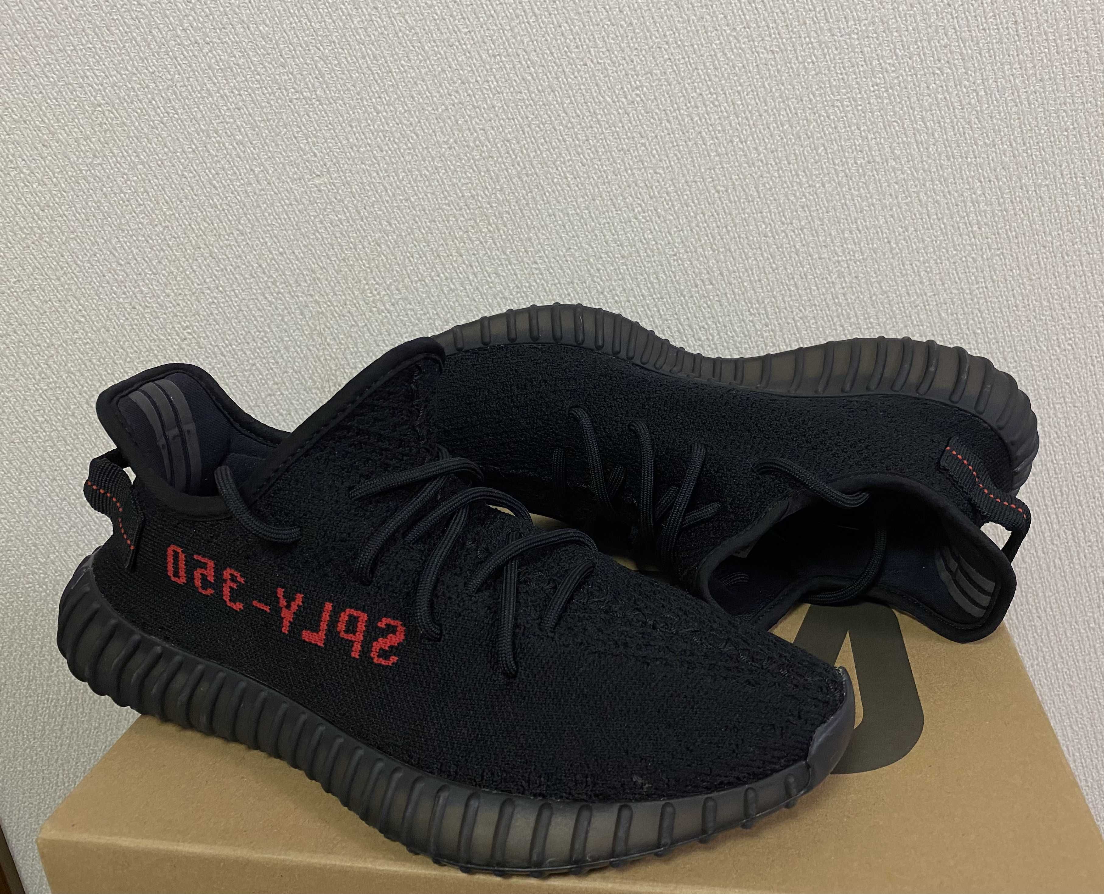 adidas YEEZY Boost 350 V2 "Core Black/Red" (2020)