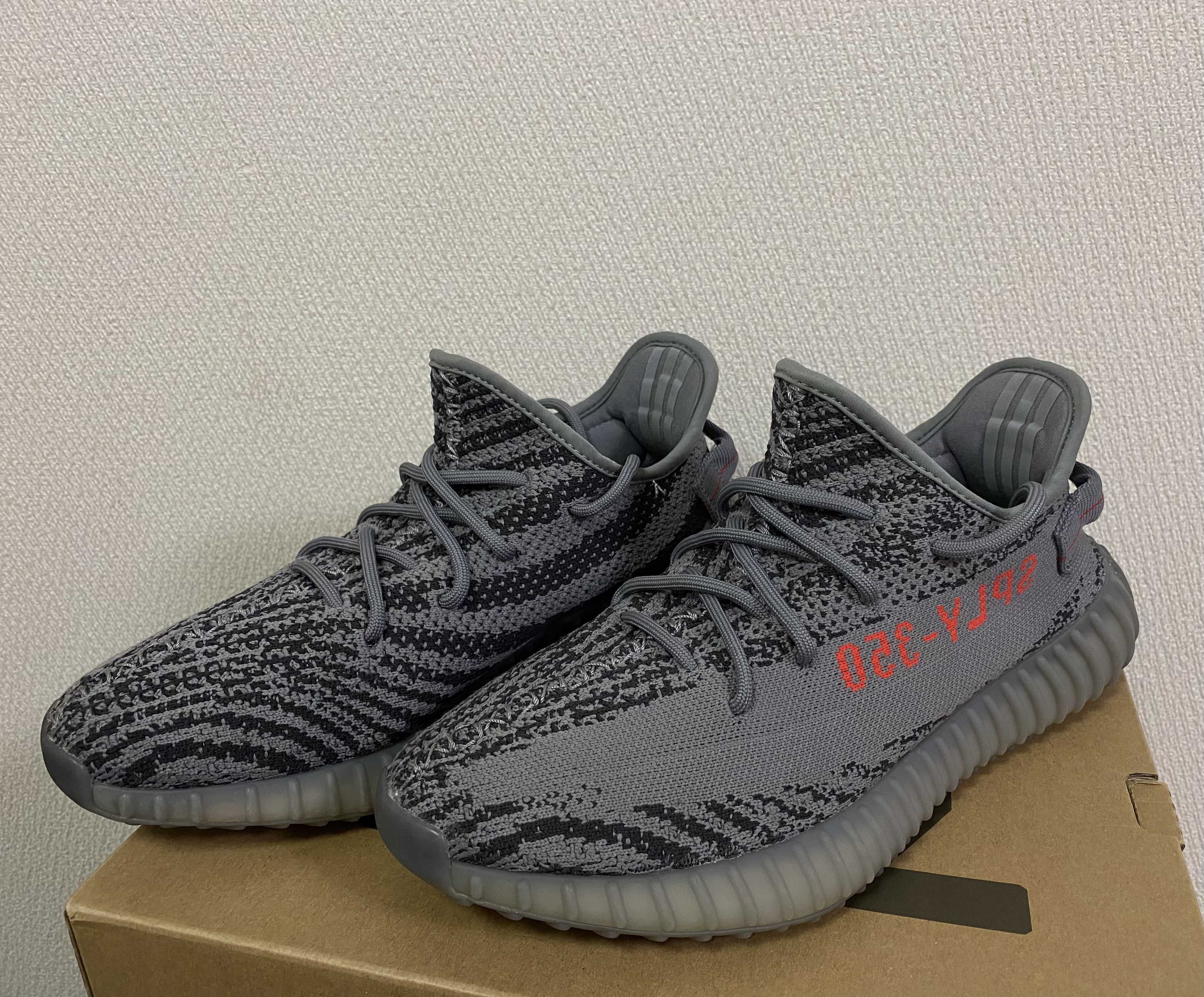 adidas Yeezy Boost 350 V2 "Grey/Bold Orange/DGH Solid Grey"