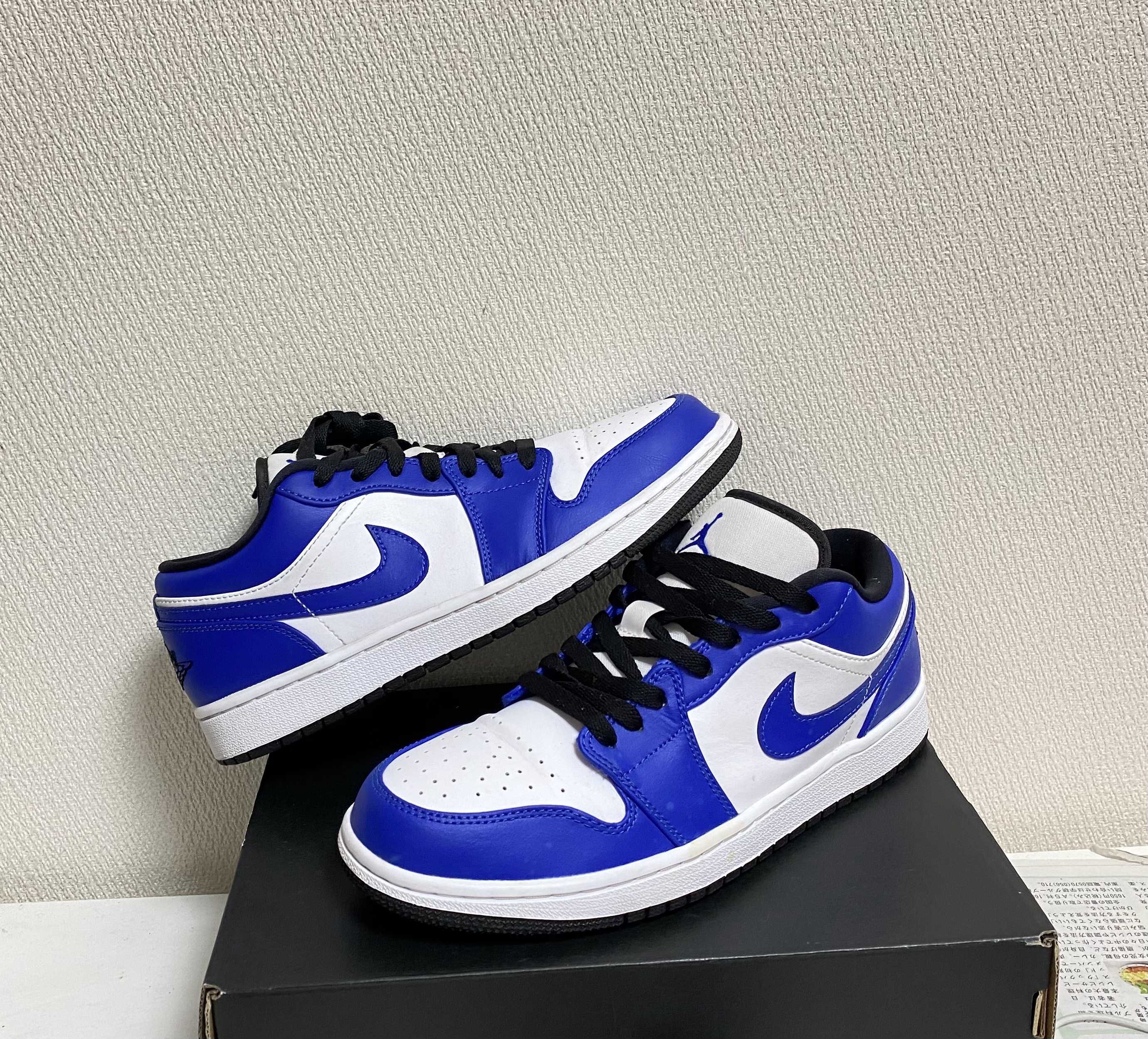 Nike Air Jordan 1 Low "Game Royal"