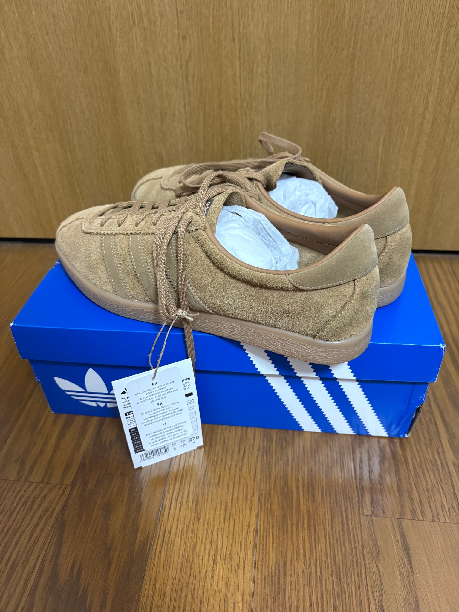 adidas Tobacco "Brown Desert"
