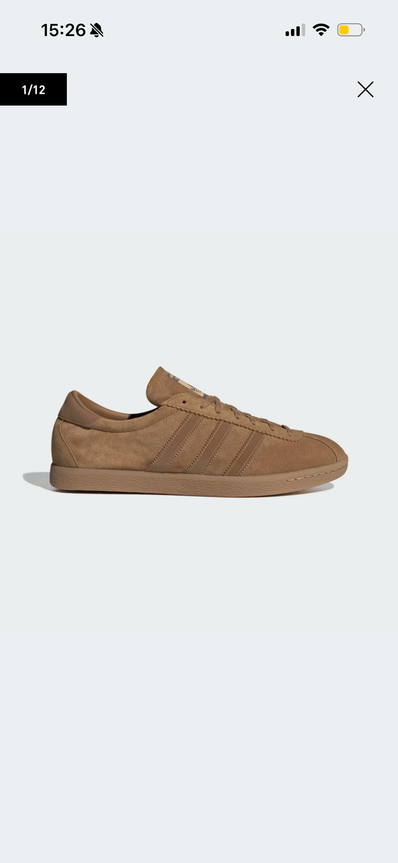adidas Tobacco "Brown Desert"