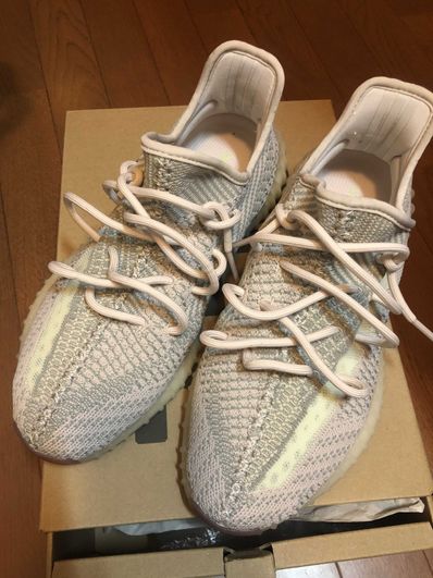 adidas YEEZY Boost 350 V2 "Citrin"