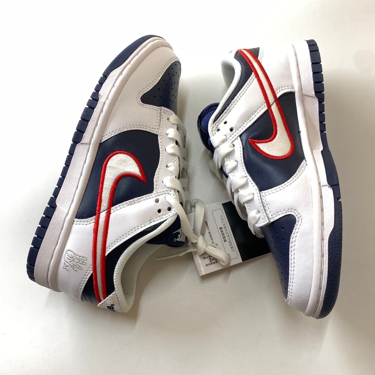 Nike Women's Dunk Low PRM "Houston Comets Four Peat"